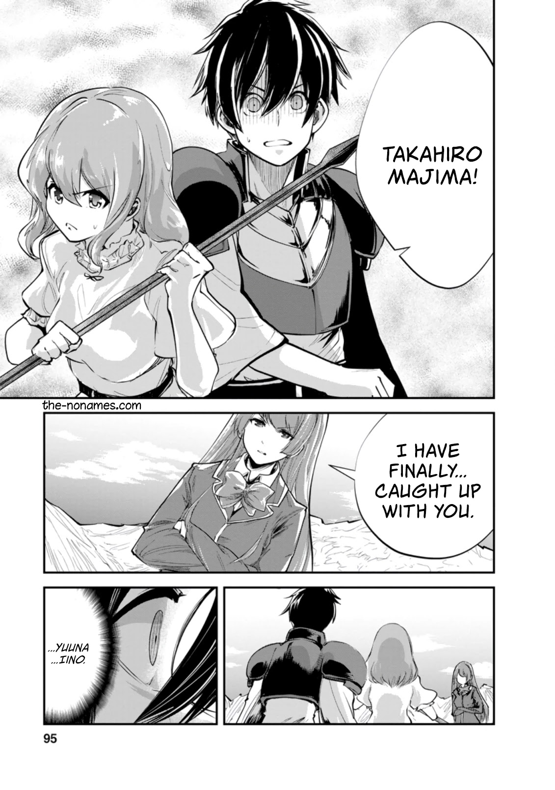 Monster no Goshujin-sama Chapter 39 - Page 4