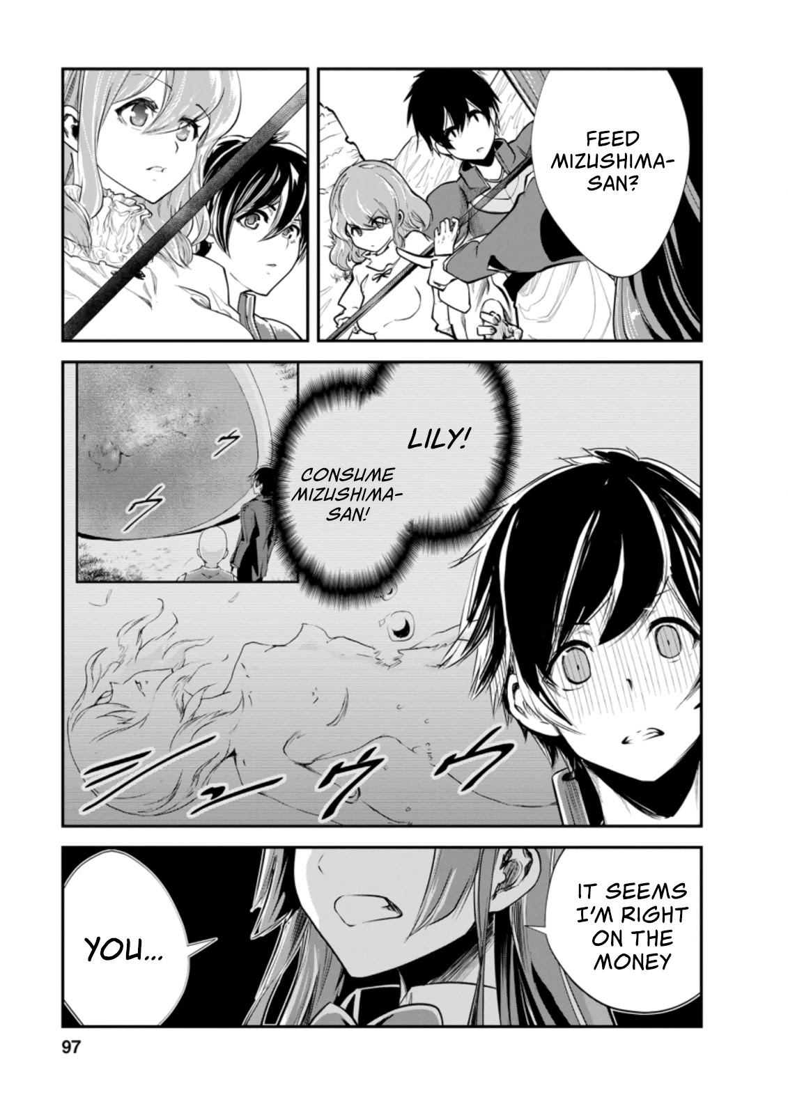 Monster no Goshujin-sama Chapter 39 - Page 6