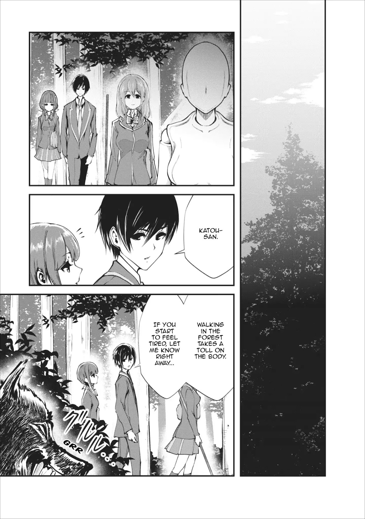 Monster no Goshujin-sama Chapter 4 - Page 2