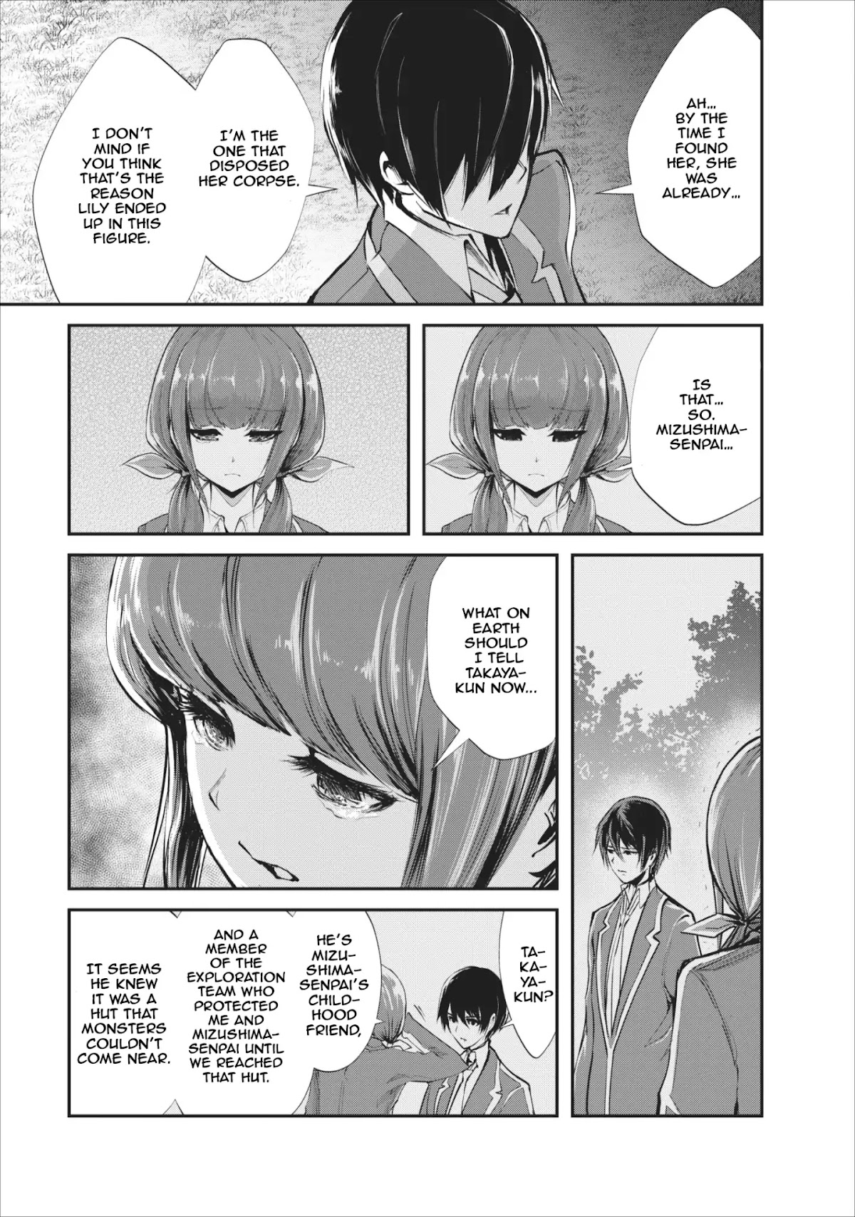 Monster no Goshujin-sama Chapter 4 - Page 14