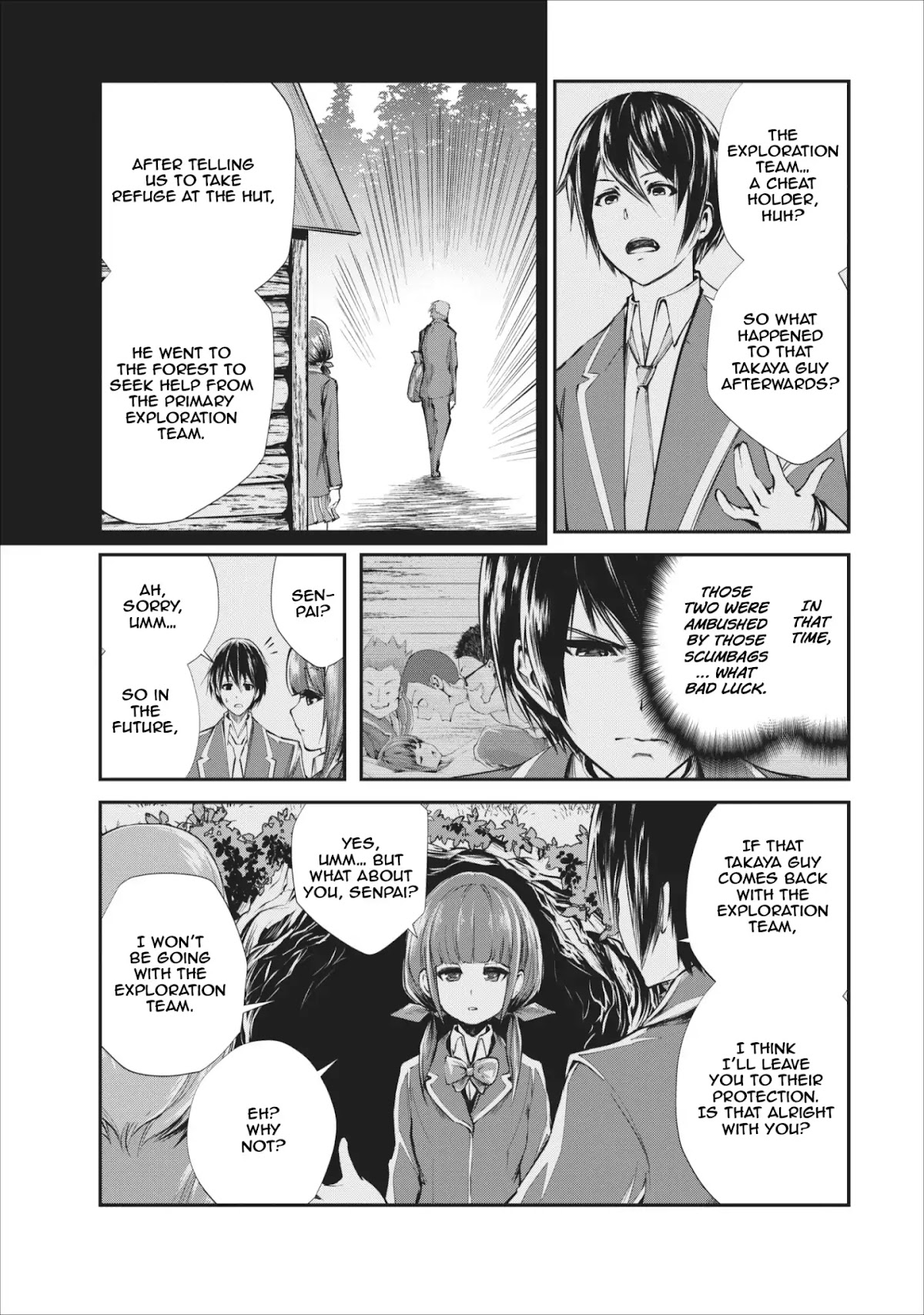 Monster no Goshujin-sama Chapter 4 - Page 15