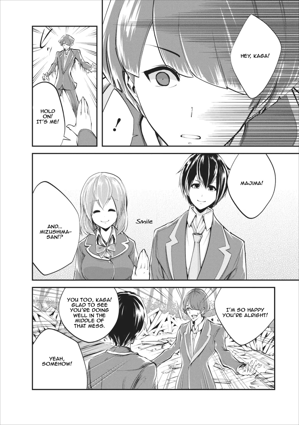 Monster no Goshujin-sama Chapter 4 - Page 21