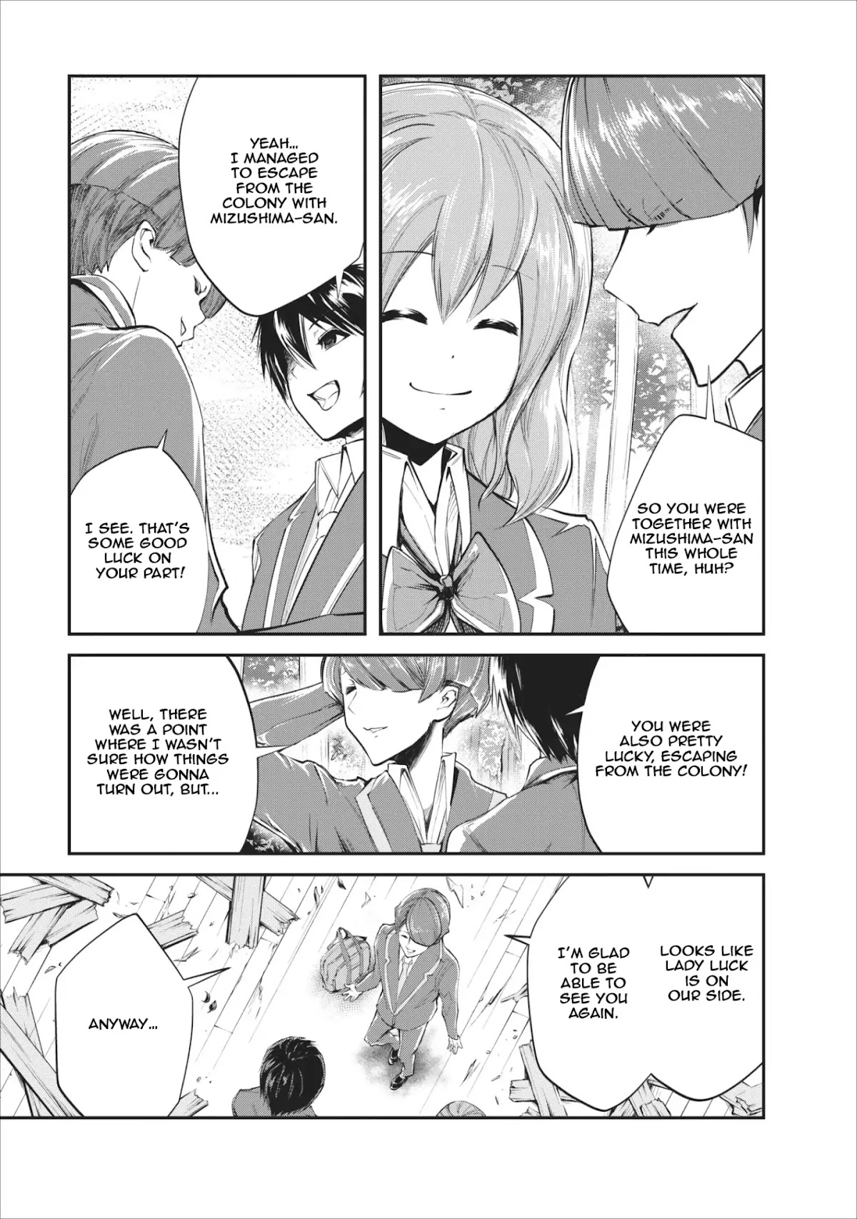 Monster no Goshujin-sama Chapter 4 - Page 22