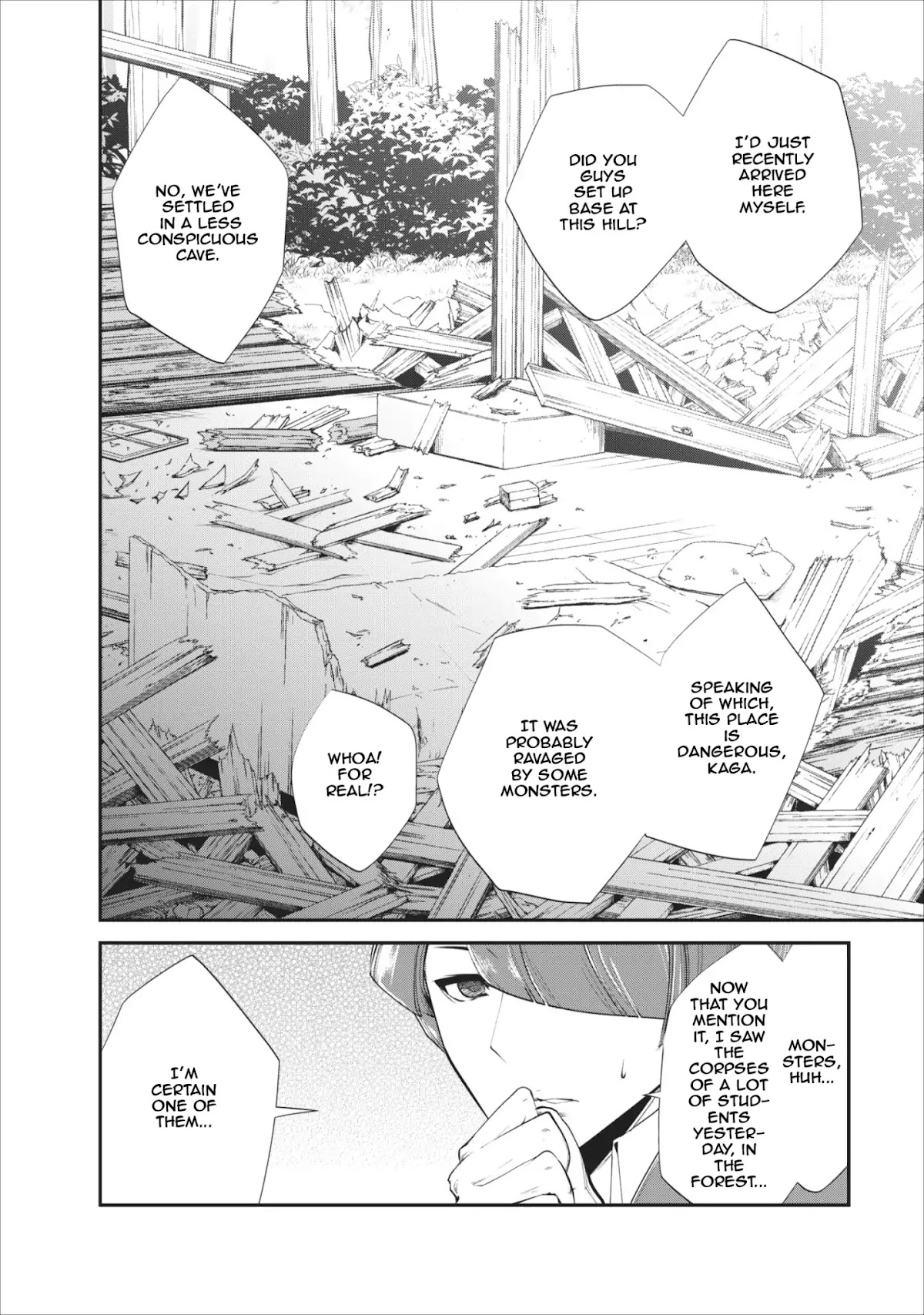 Monster no Goshujin-sama Chapter 4 - Page 23