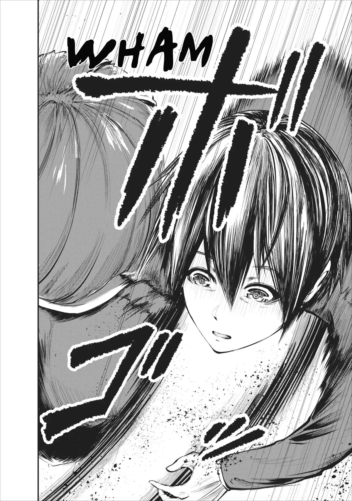 Monster no Goshujin-sama Chapter 4 - Page 29