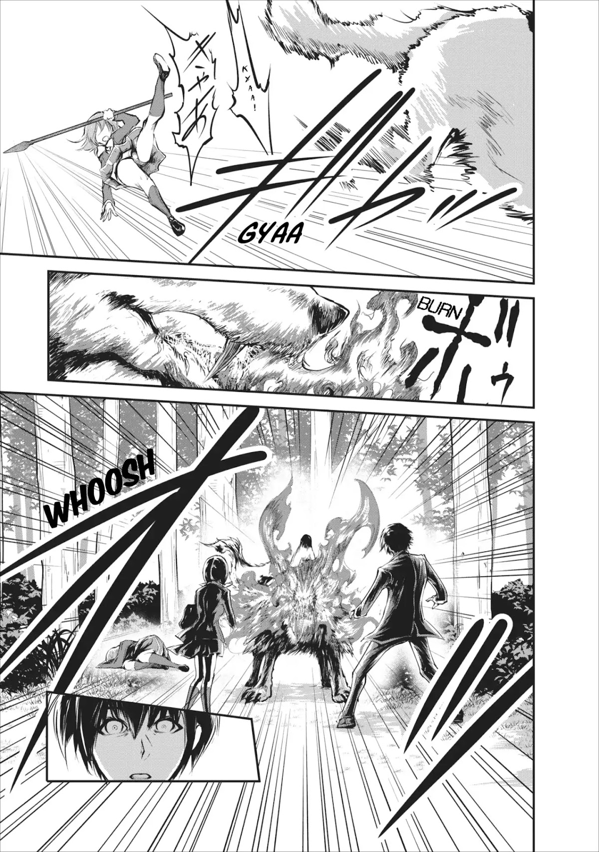 Monster no Goshujin-sama Chapter 4 - Page 4
