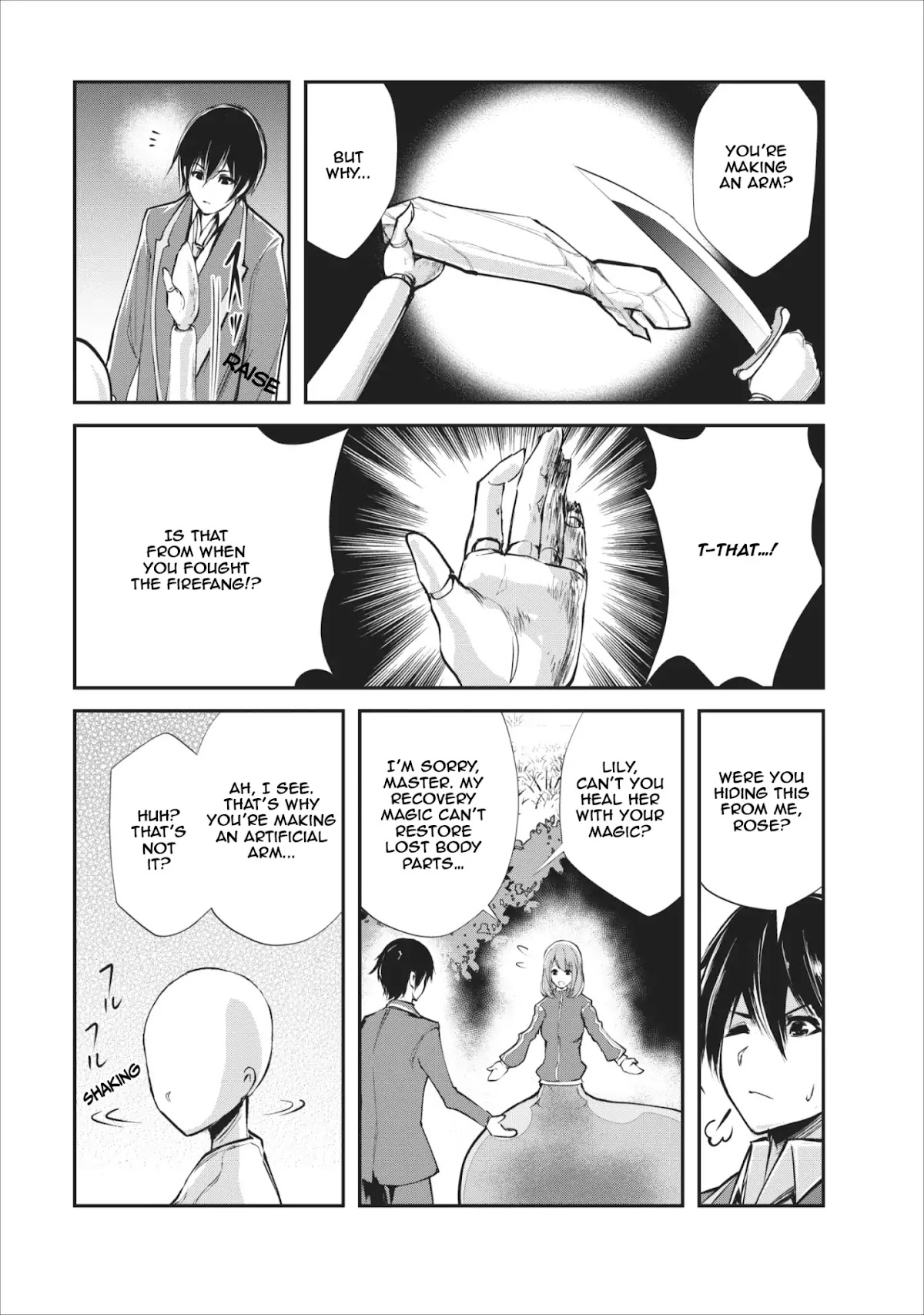Monster no Goshujin-sama Chapter 4 - Page 10