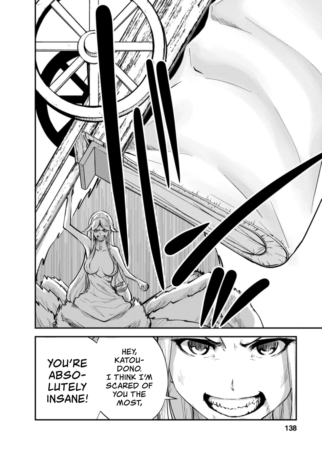 Monster no Goshujin-sama Chapter 40.1 - Page 6