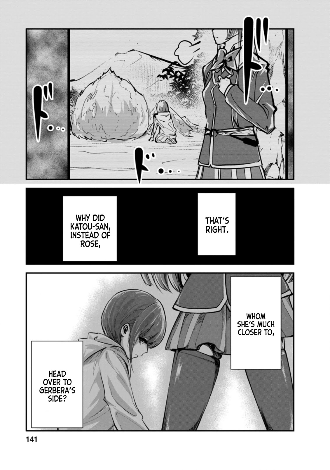Monster no Goshujin-sama Chapter 40.1 - Page 9