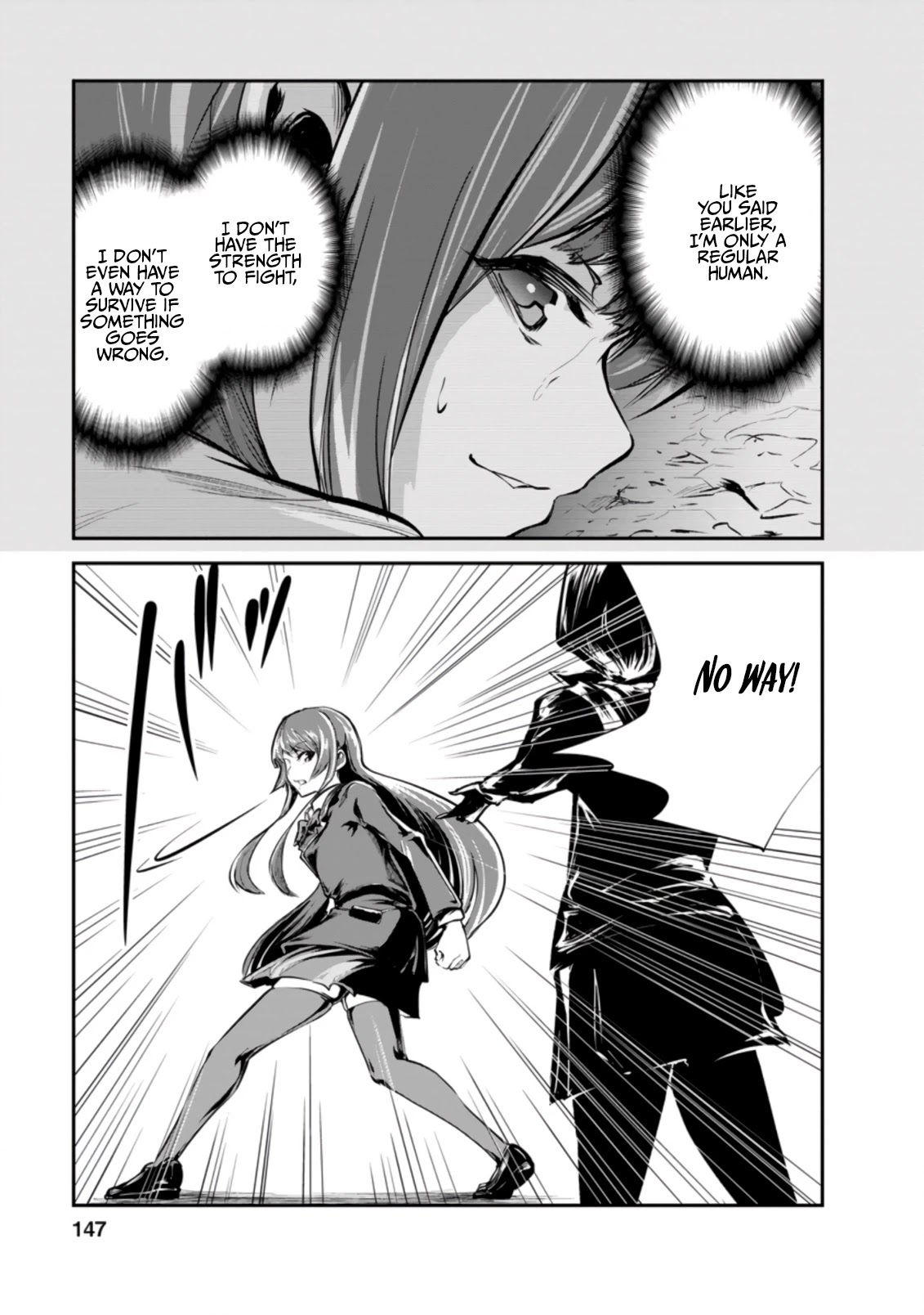 Monster no Goshujin-sama Chapter 40.2 - Page 4