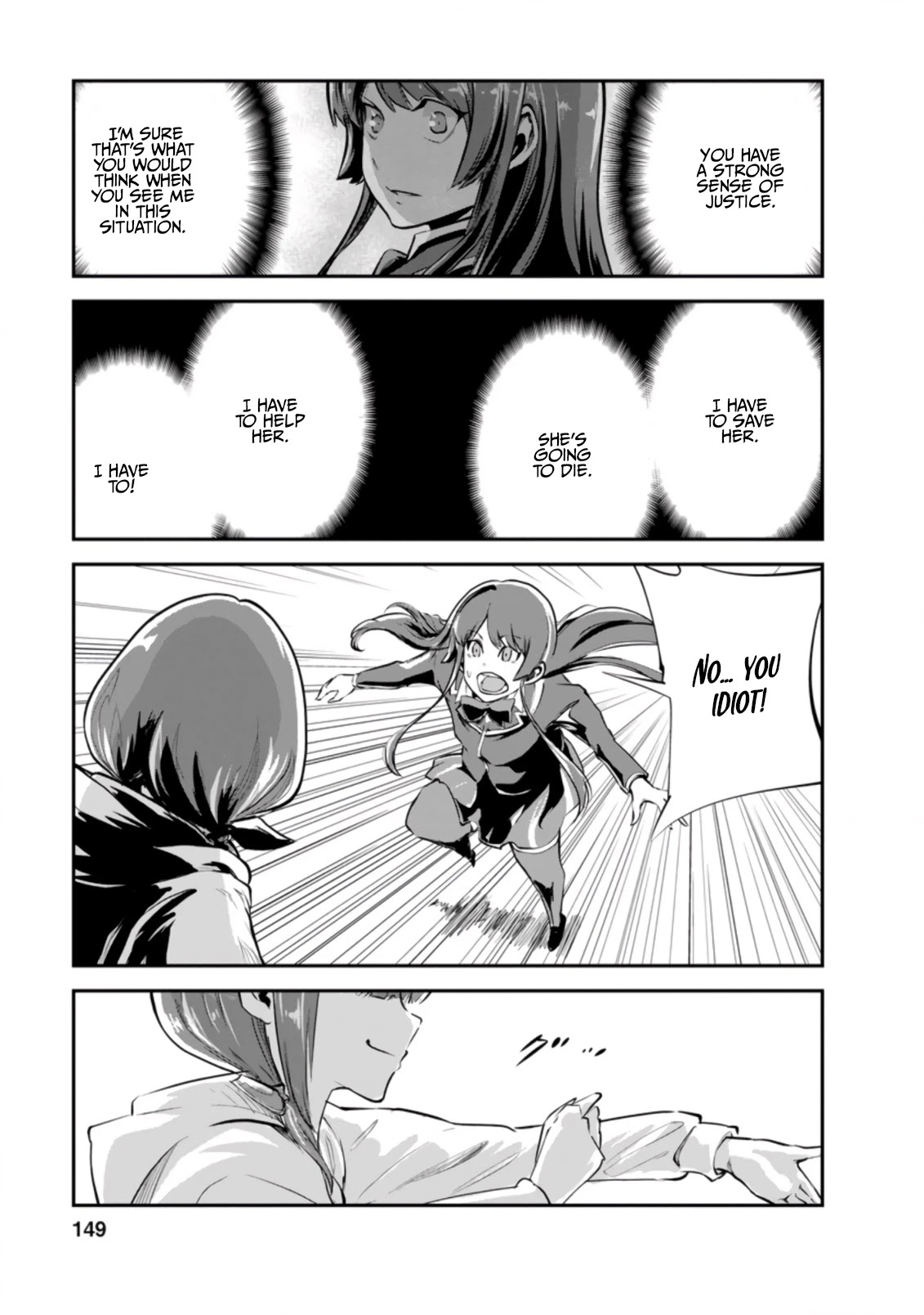 Monster no Goshujin-sama Chapter 40.2 - Page 6
