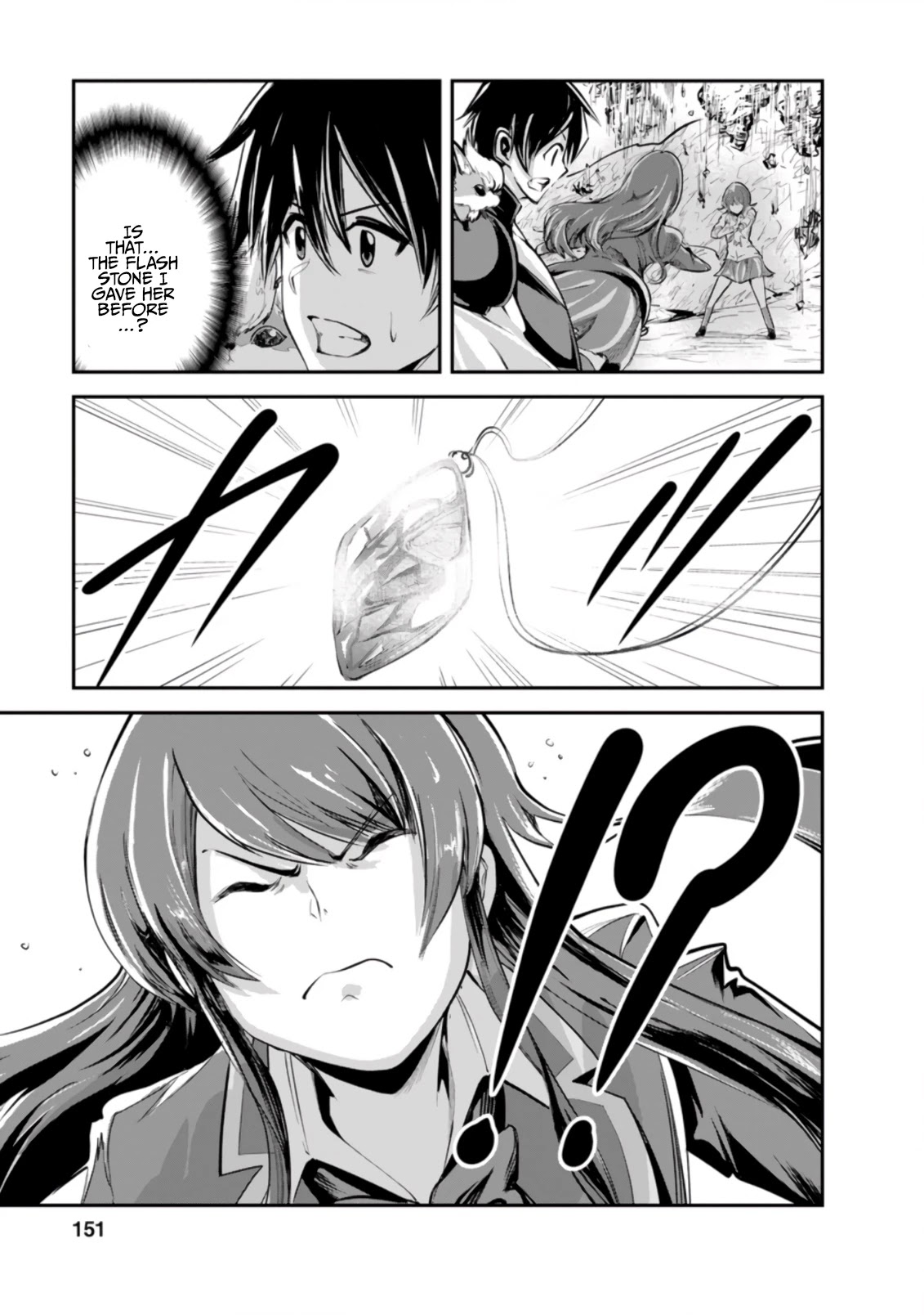 Monster no Goshujin-sama Chapter 40.2 - Page 8