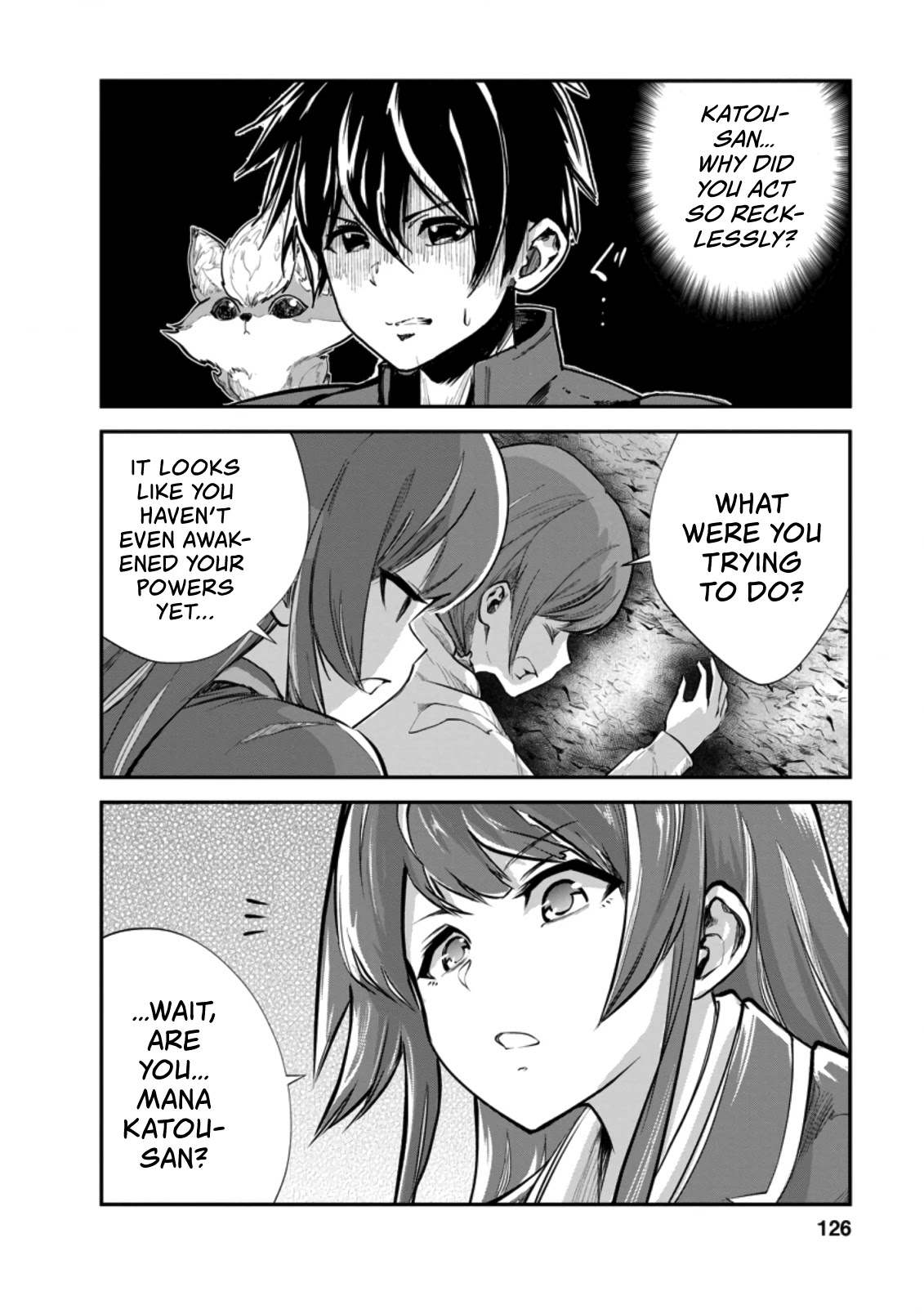 Monster no Goshujin-sama Chapter 40 - Page 5