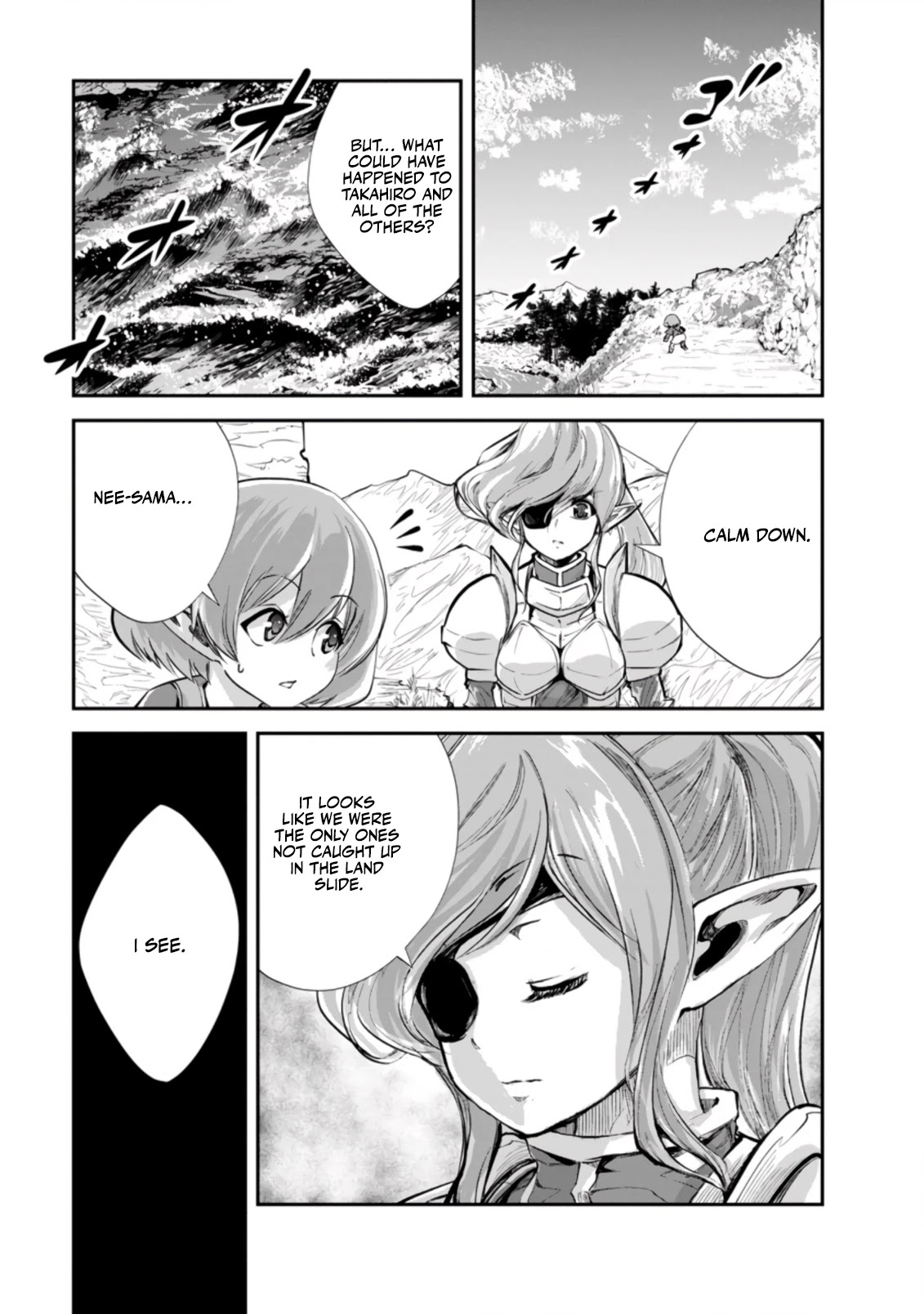 Monster no Goshujin-sama Chapter 41.1 - Page 2