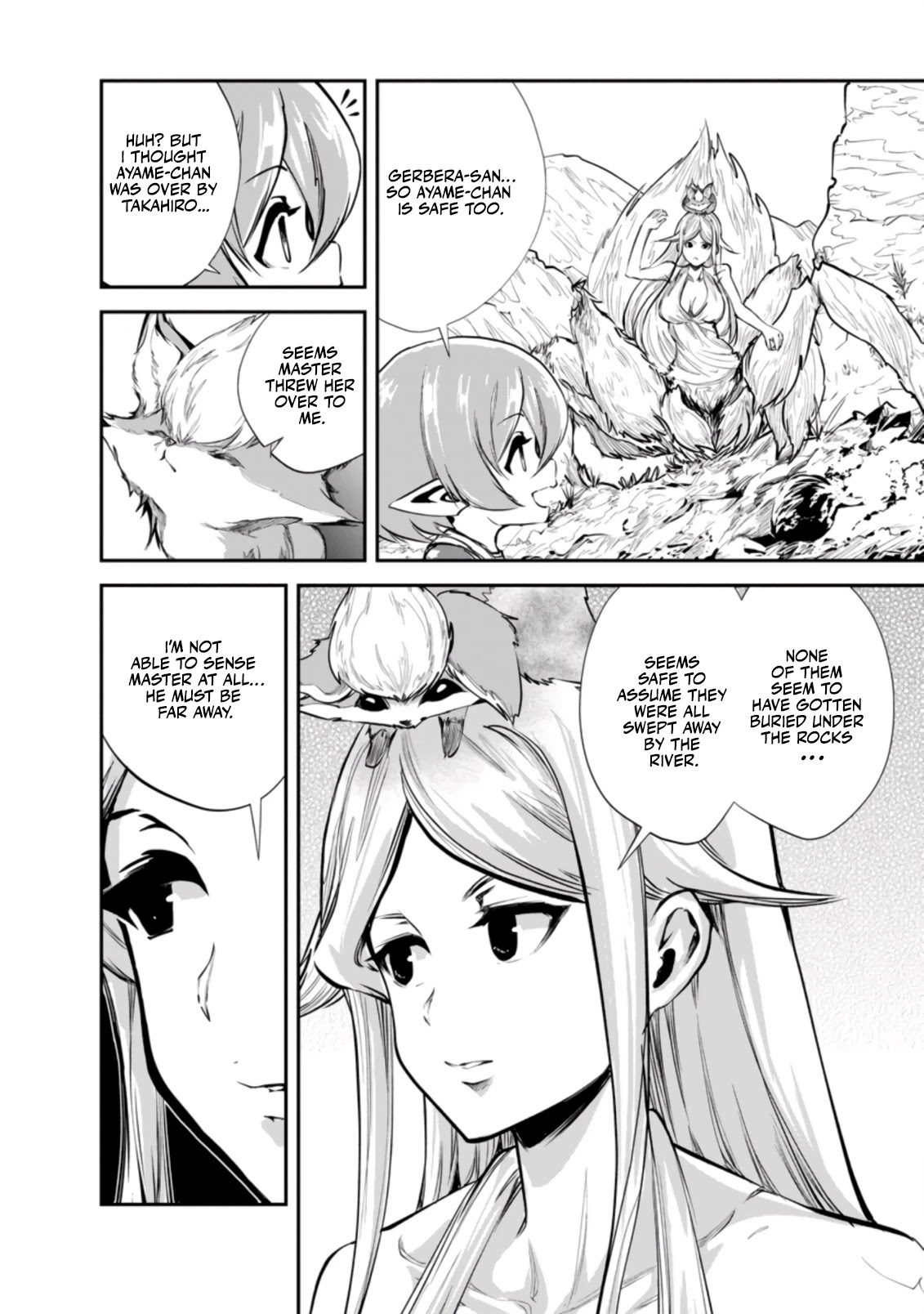 Monster no Goshujin-sama Chapter 41.1 - Page 3