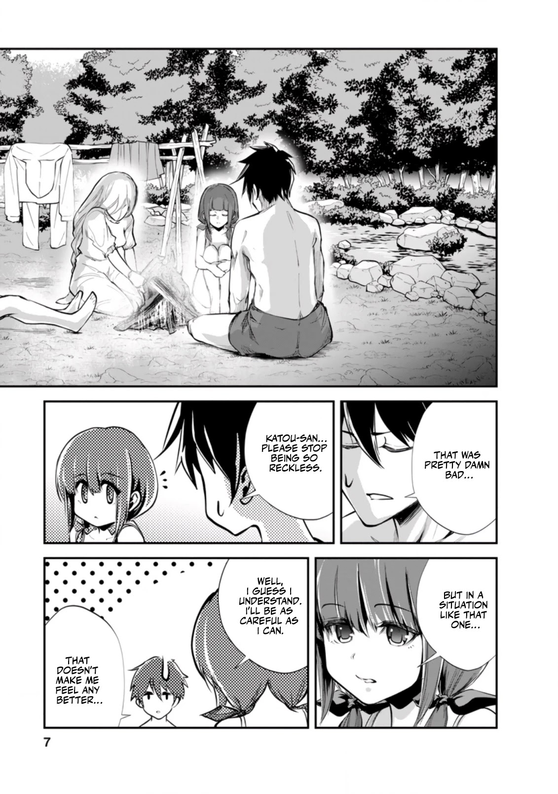 Monster no Goshujin-sama Chapter 41.1 - Page 6