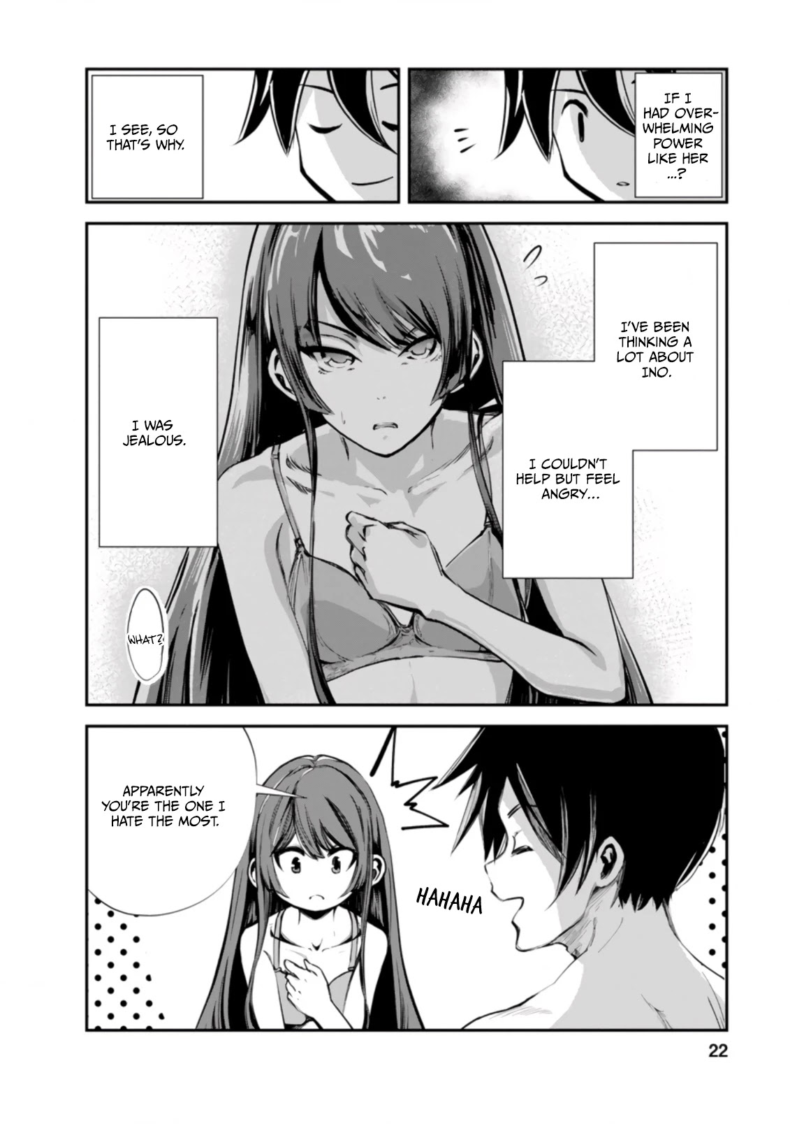 Monster no Goshujin-sama Chapter 41.2 - Page 11