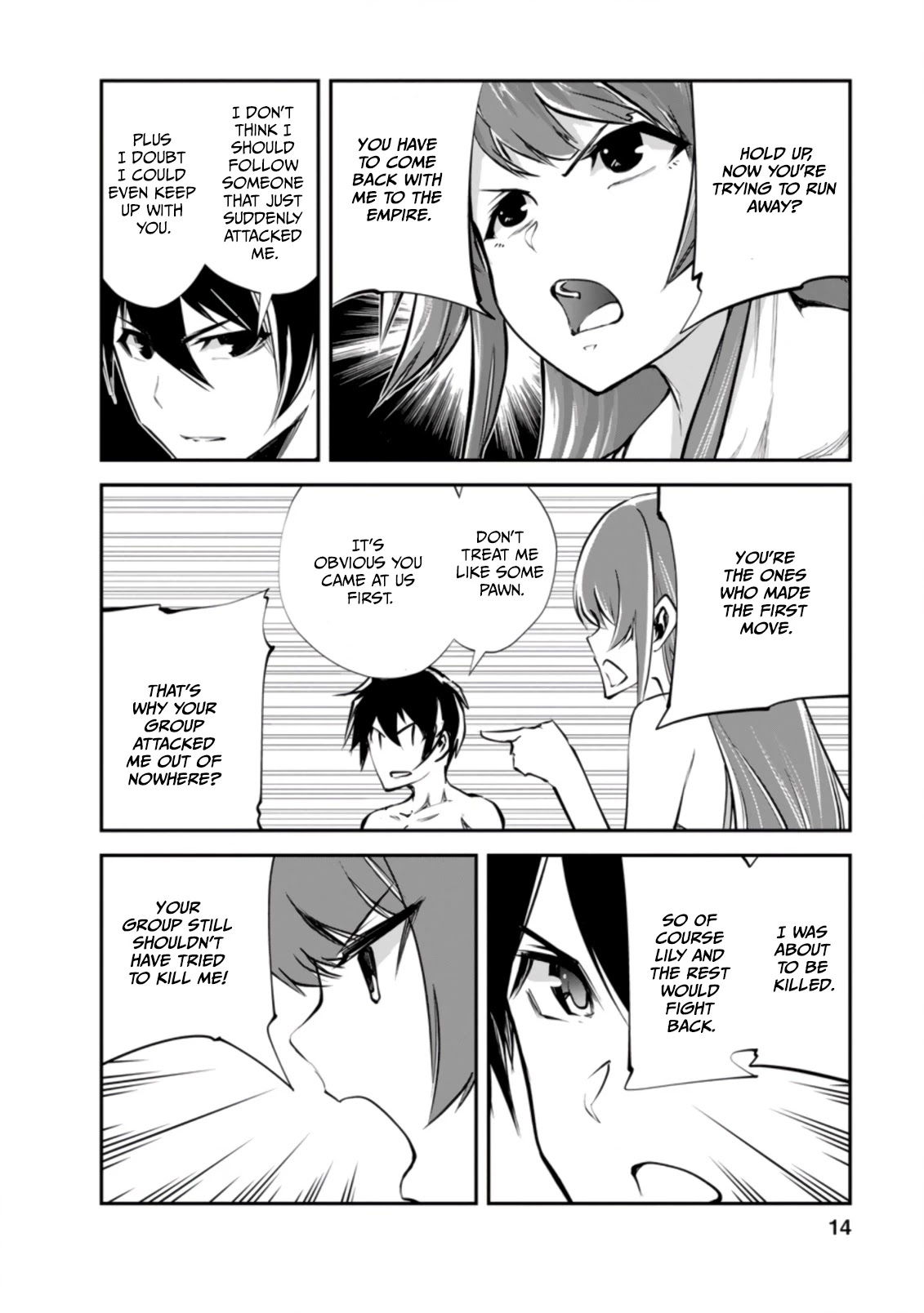 Monster no Goshujin-sama Chapter 41.2 - Page 3