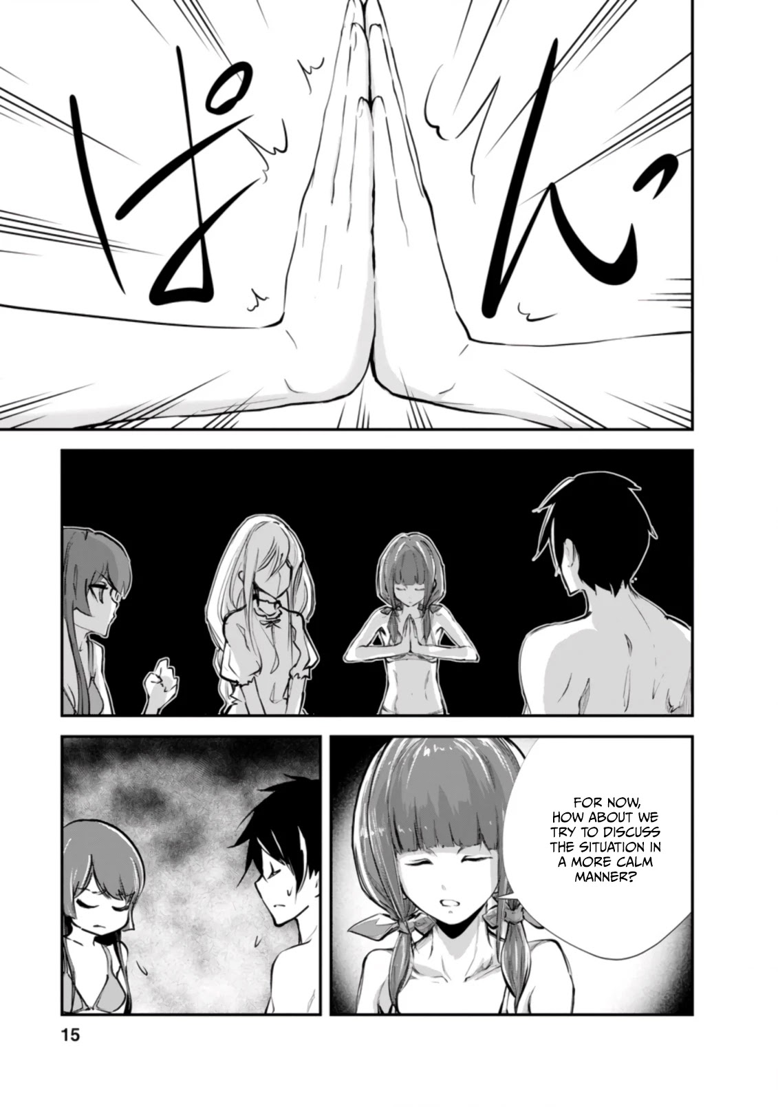 Monster no Goshujin-sama Chapter 41.2 - Page 4