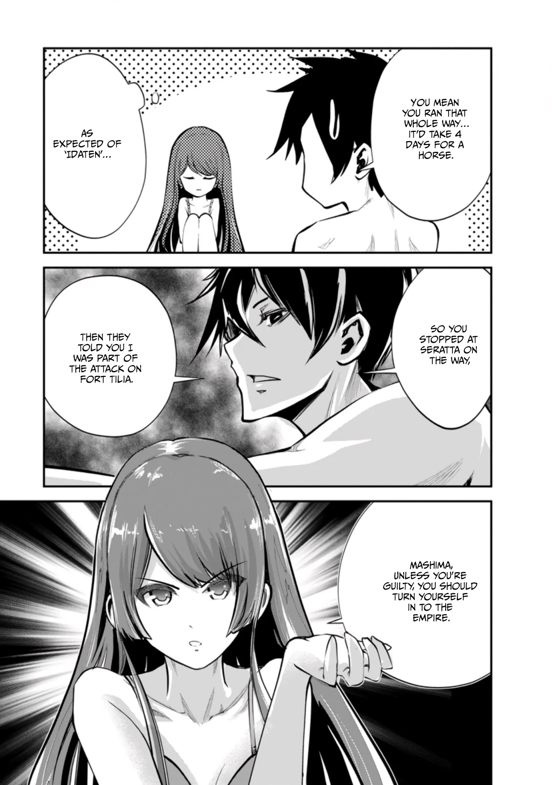 Monster no Goshujin-sama Chapter 41.2 - Page 6