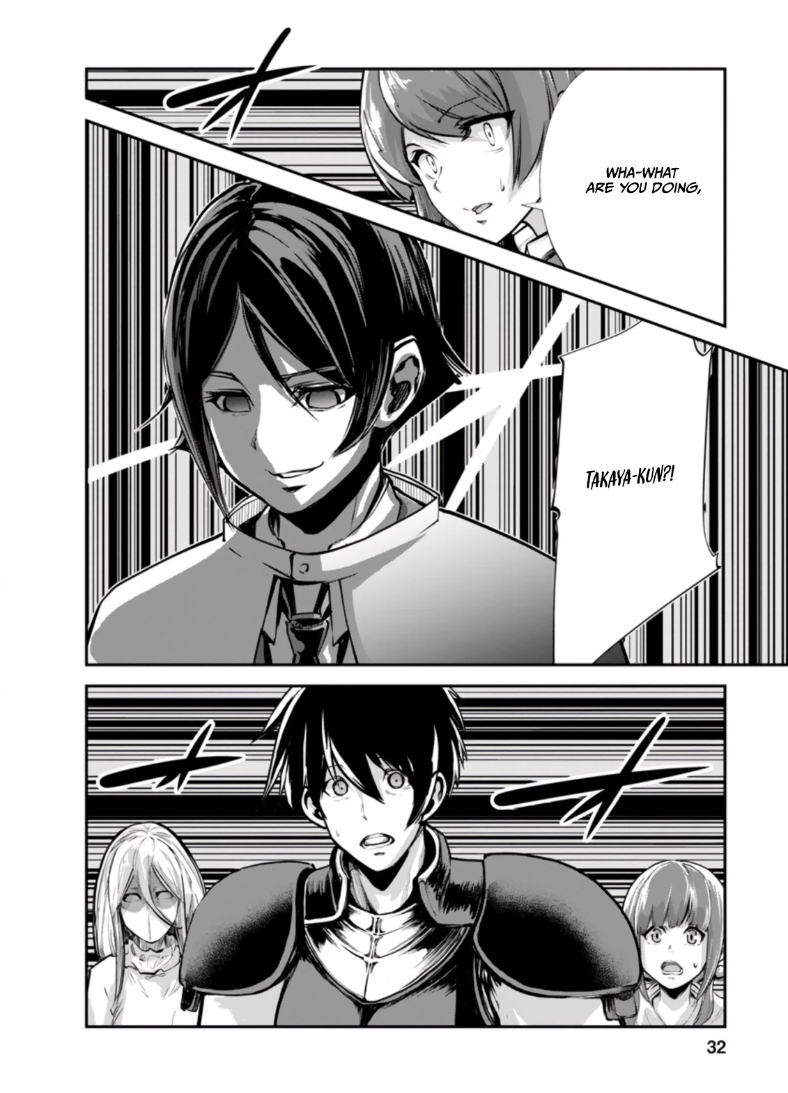 Monster no Goshujin-sama Chapter 41.3 - Page 11