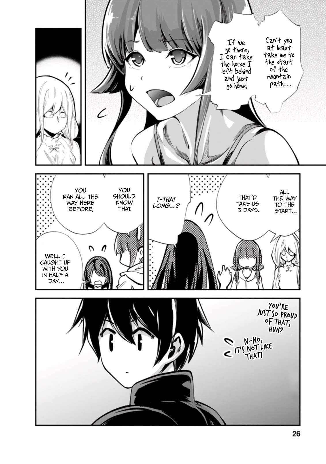 Monster no Goshujin-sama Chapter 41.3 - Page 5