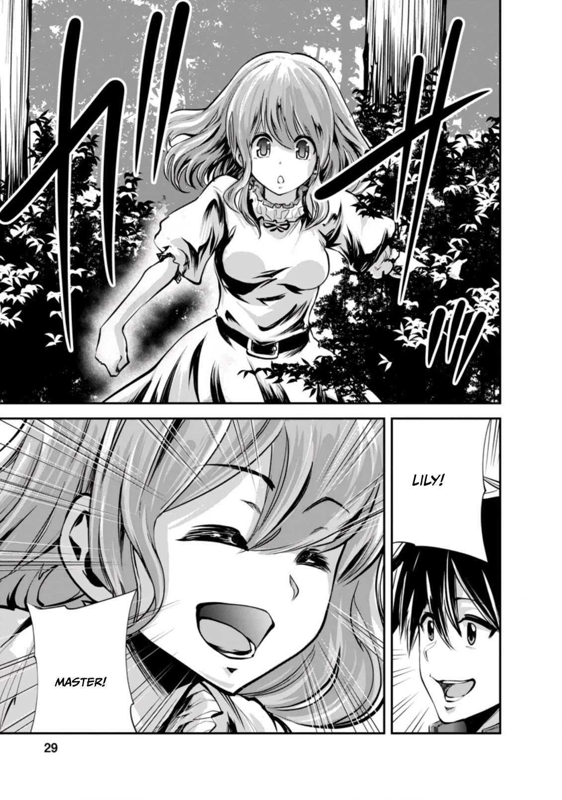 Monster no Goshujin-sama Chapter 41.3 - Page 8