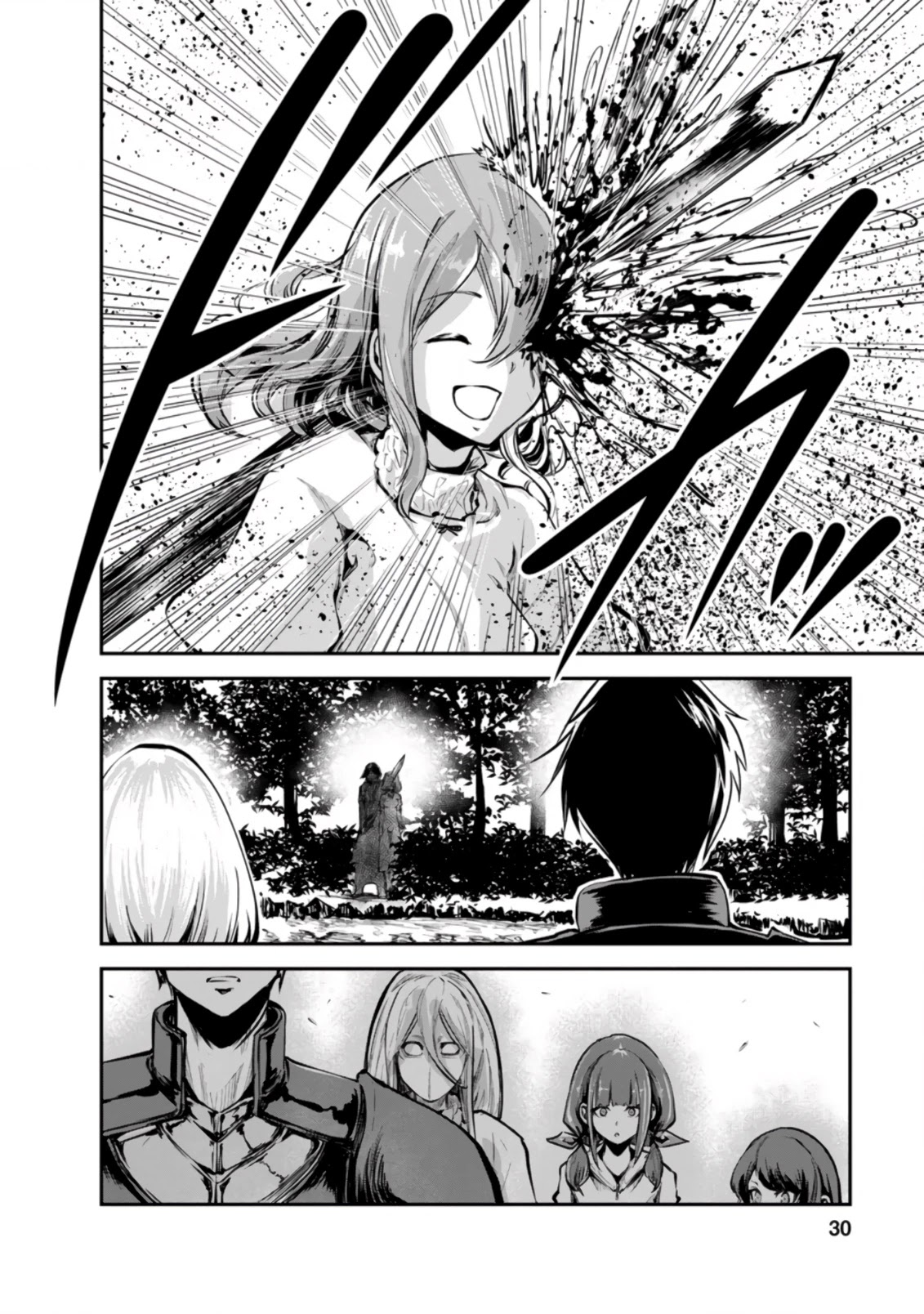 Monster no Goshujin-sama Chapter 41.3 - Page 9