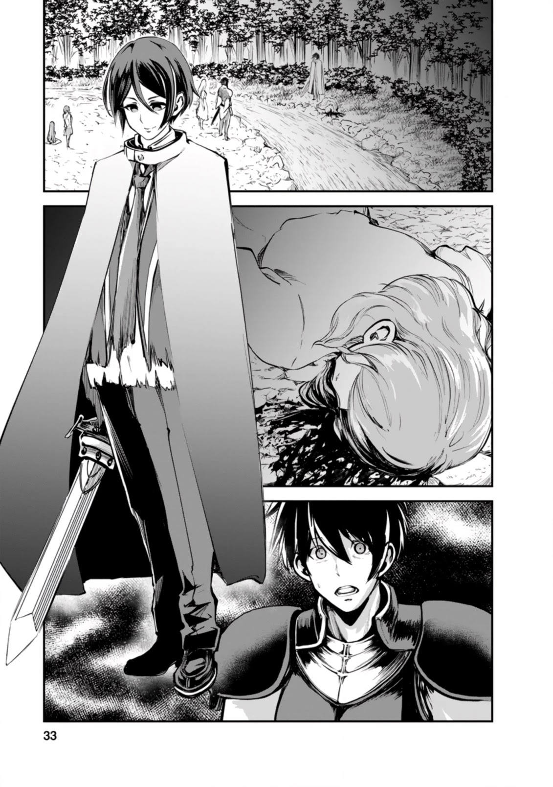 Monster no Goshujin-sama Chapter 42.1 - Page 2