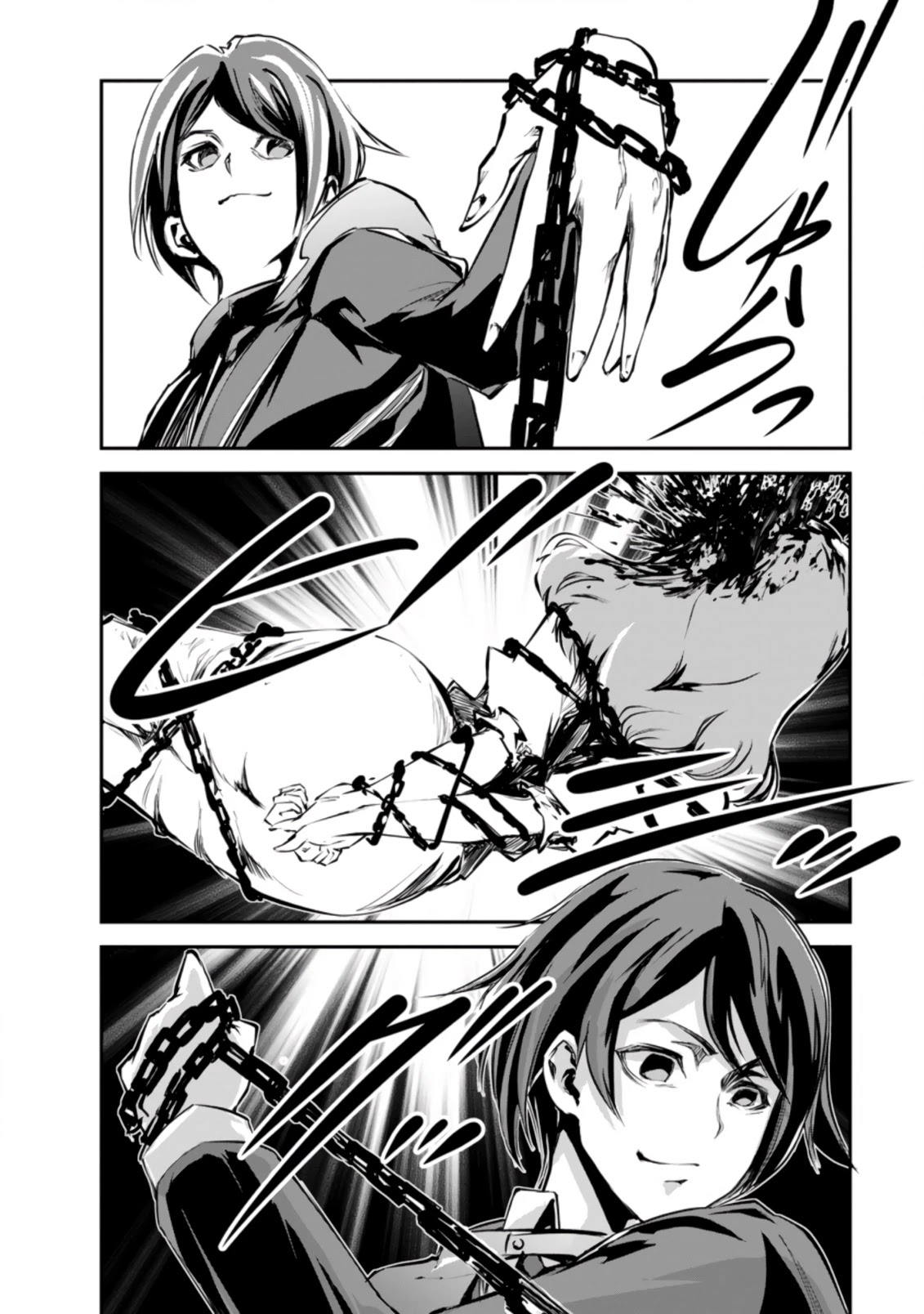 Monster no Goshujin-sama Chapter 42.1 - Page 3