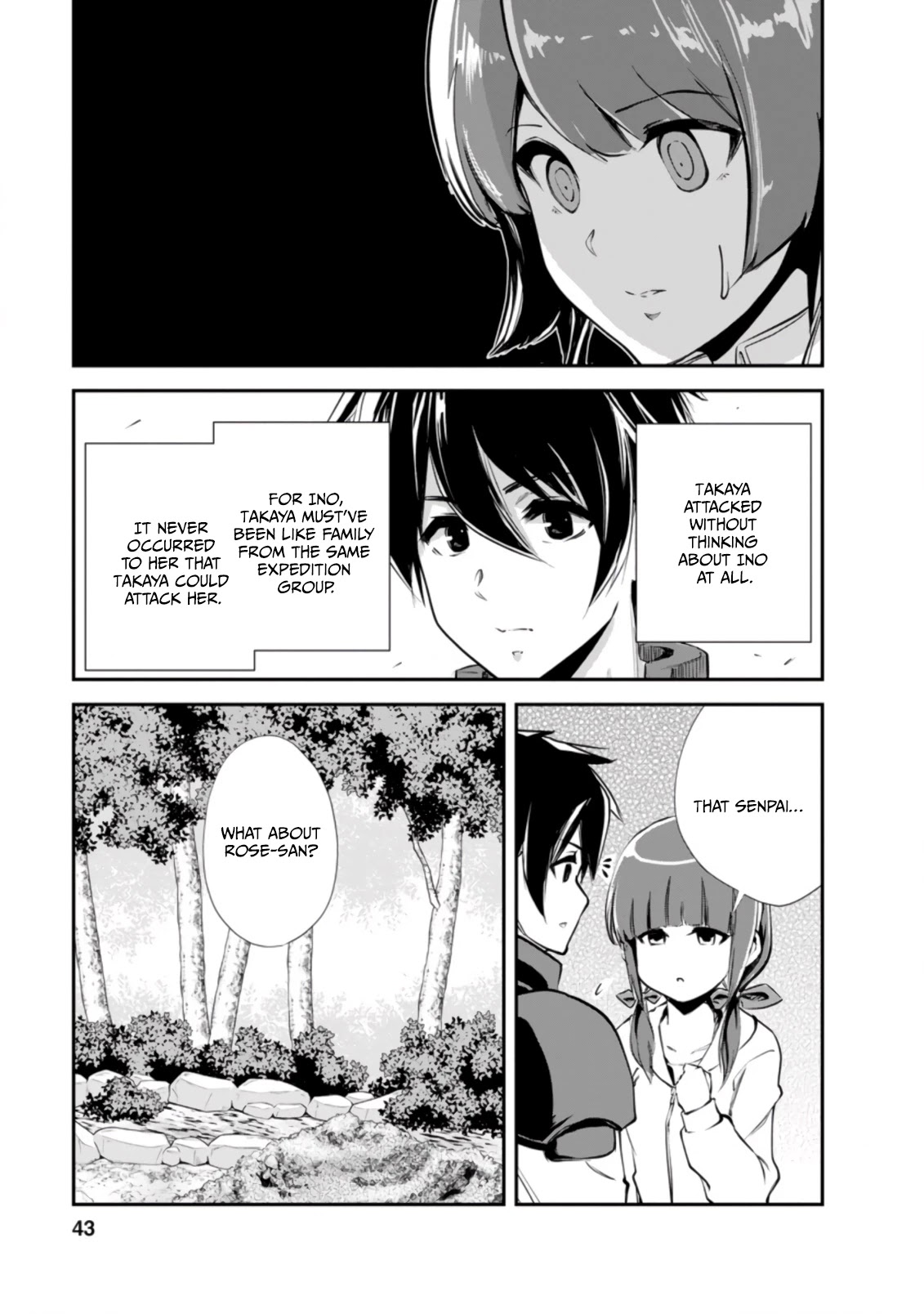 Monster no Goshujin-sama Chapter 42.2 - Page 2