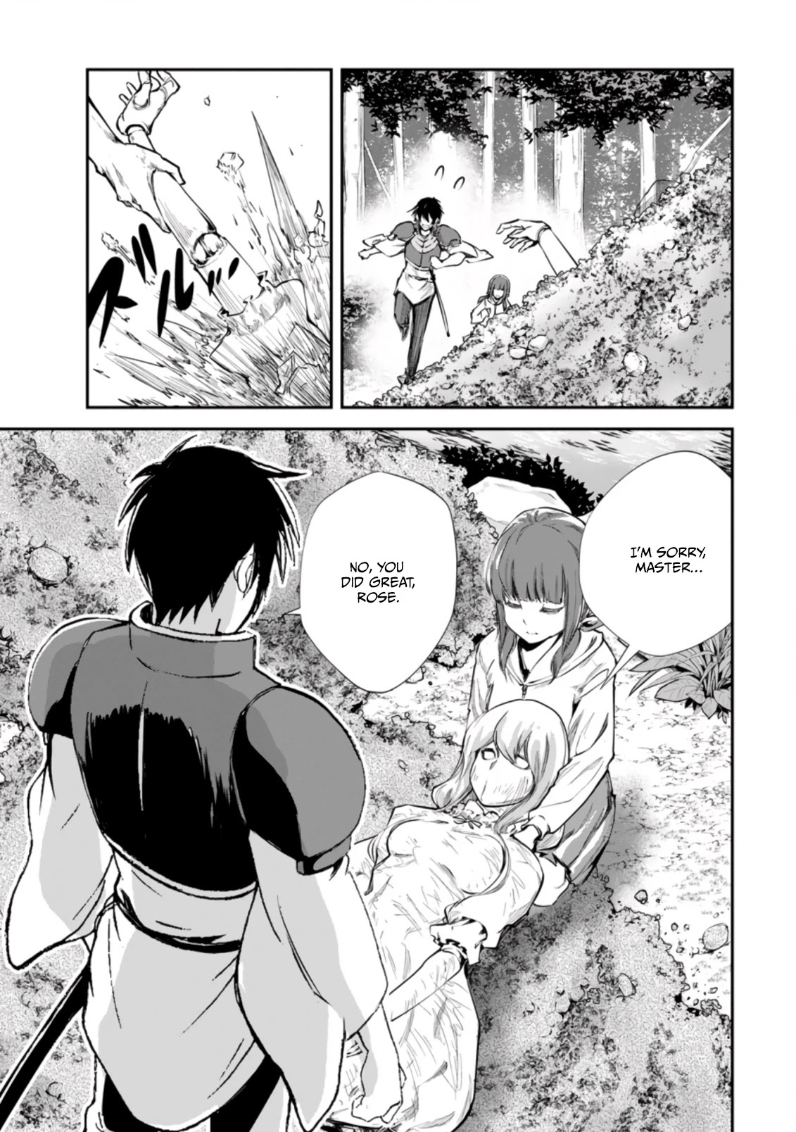 Monster no Goshujin-sama Chapter 42.2 - Page 3