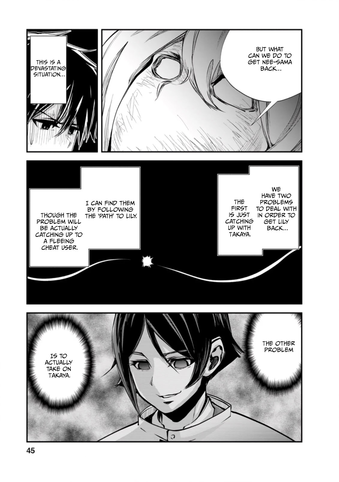 Monster no Goshujin-sama Chapter 42.2 - Page 4