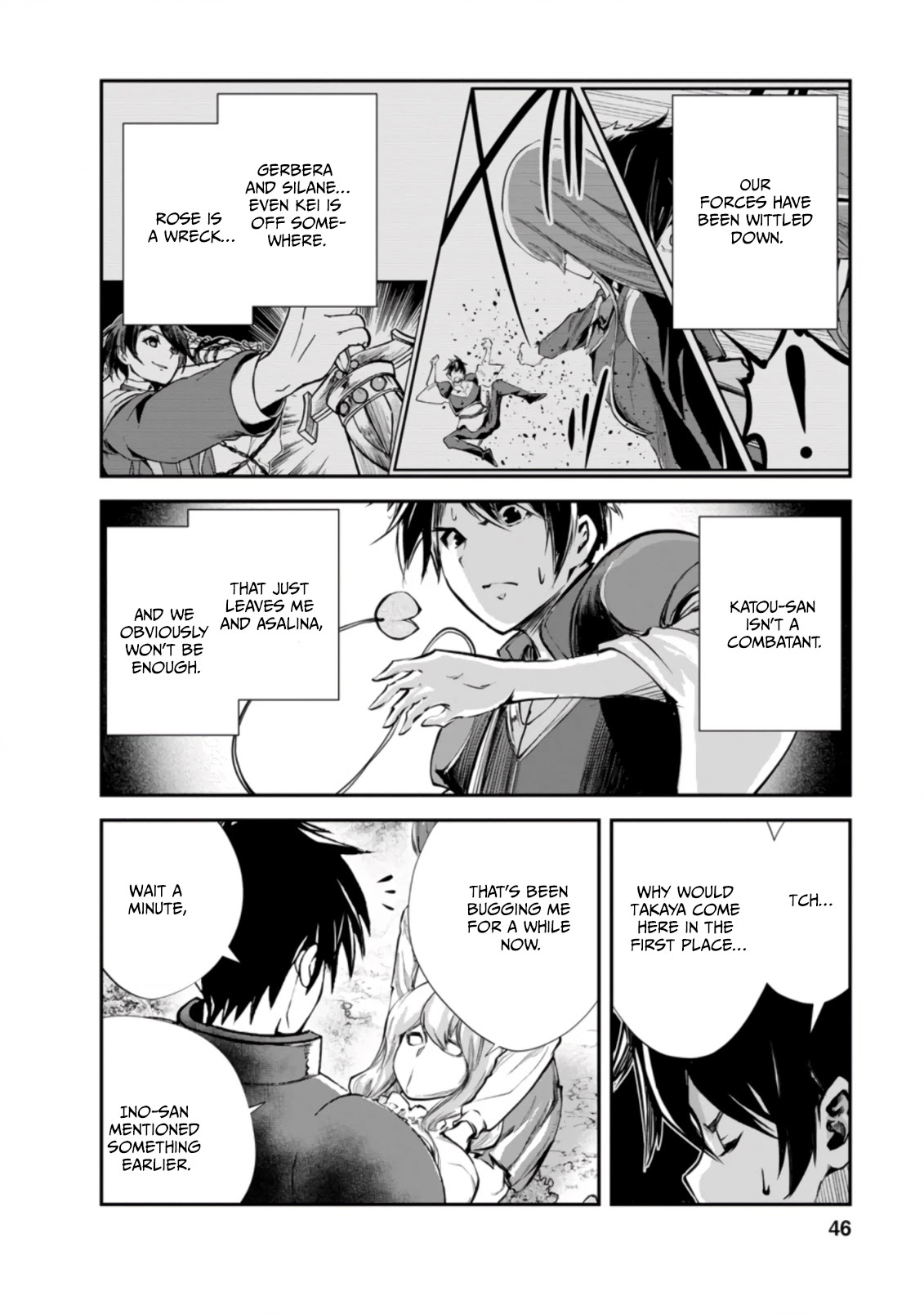 Monster no Goshujin-sama Chapter 42.2 - Page 5
