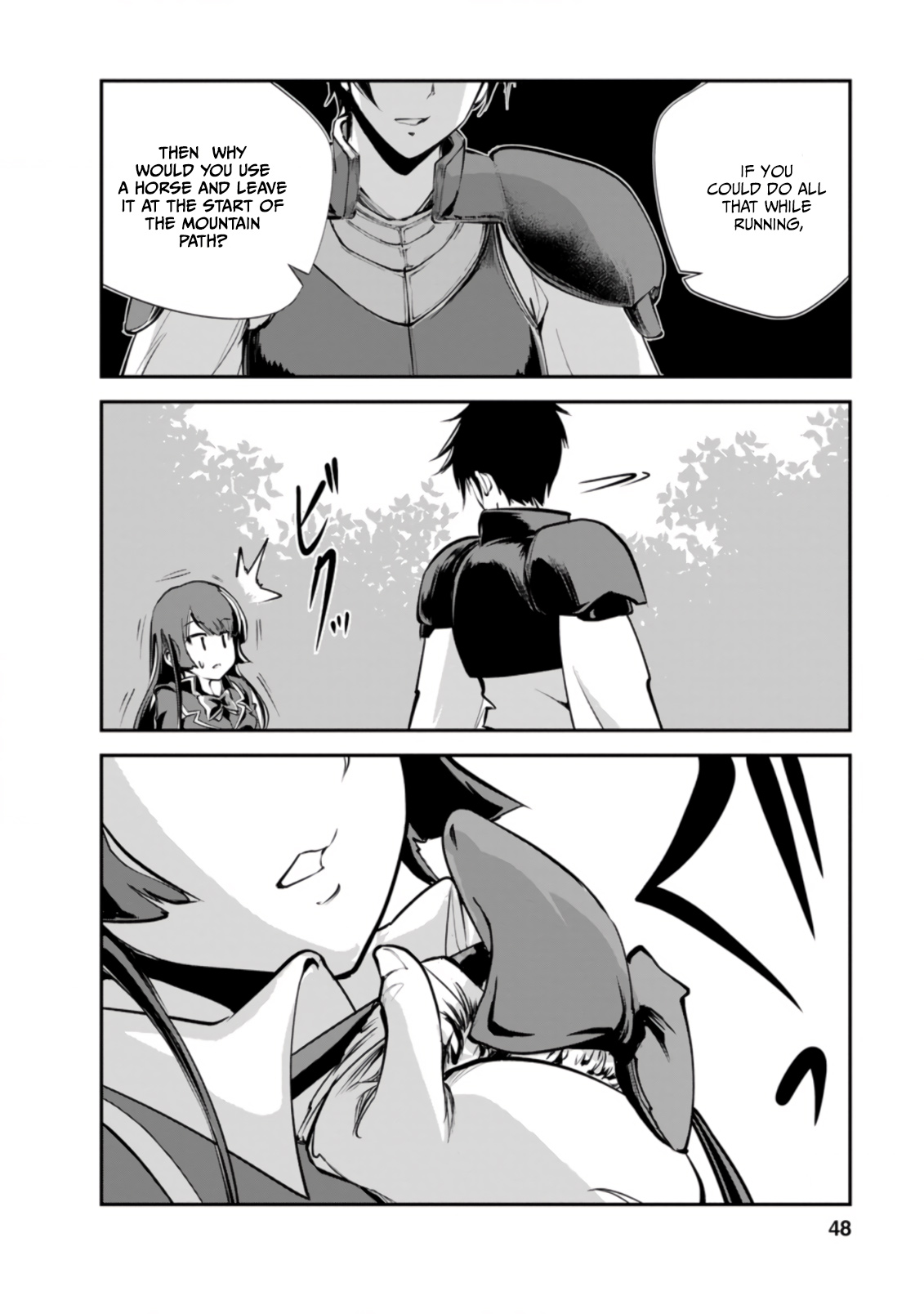 Monster no Goshujin-sama Chapter 42.2 - Page 7