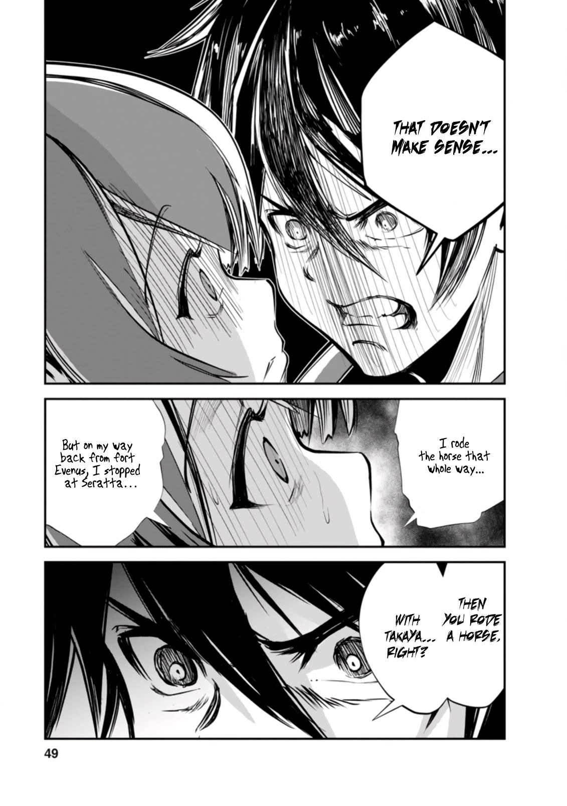 Monster no Goshujin-sama Chapter 42.2 - Page 8