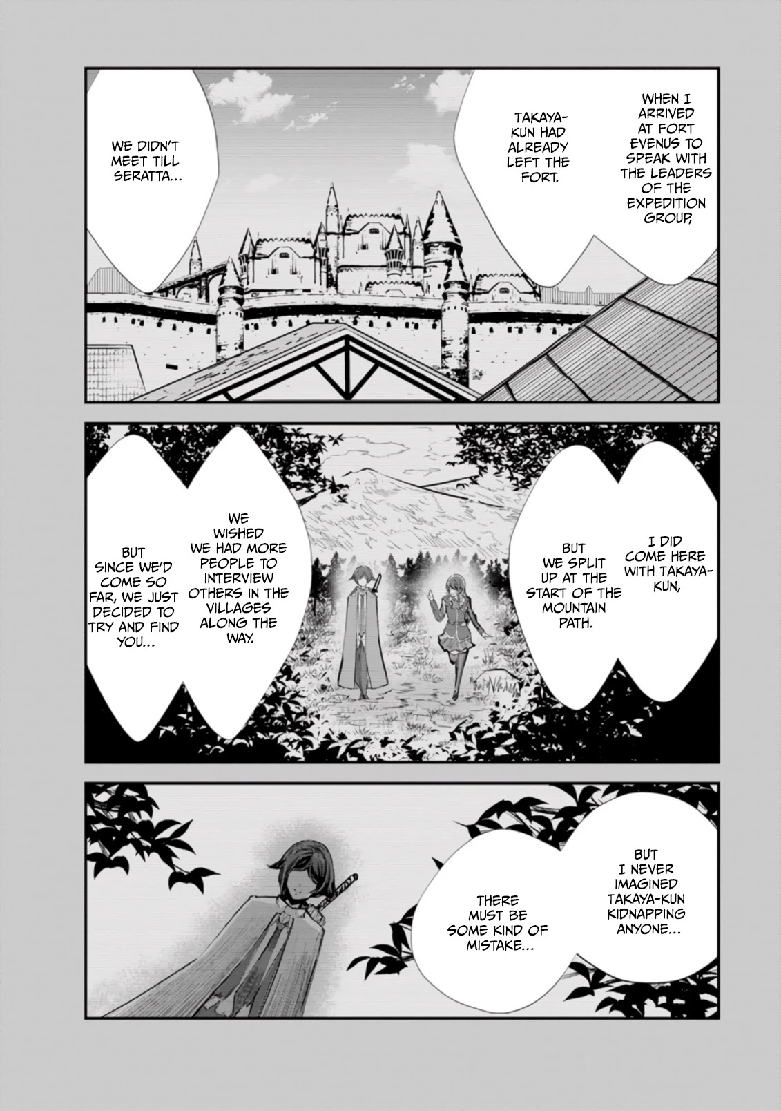 Monster no Goshujin-sama Chapter 42.2 - Page 9