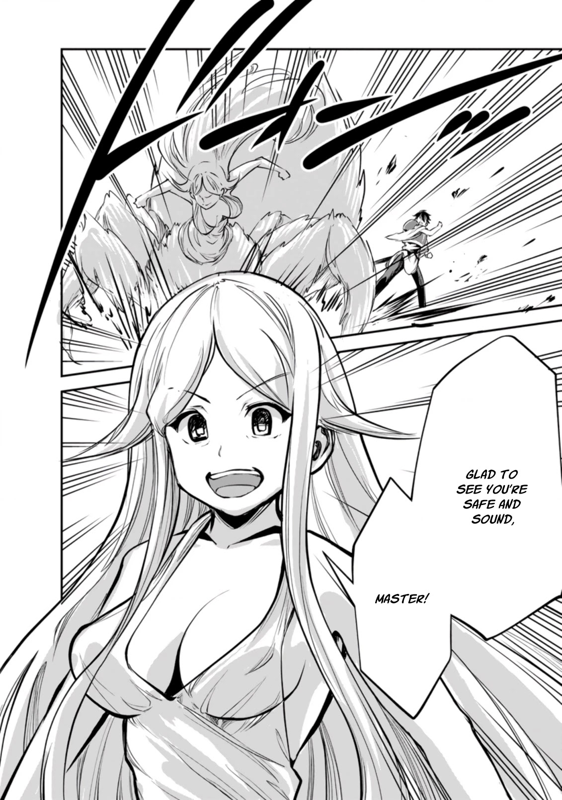 Monster no Goshujin-sama Chapter 42.3 - Page 11