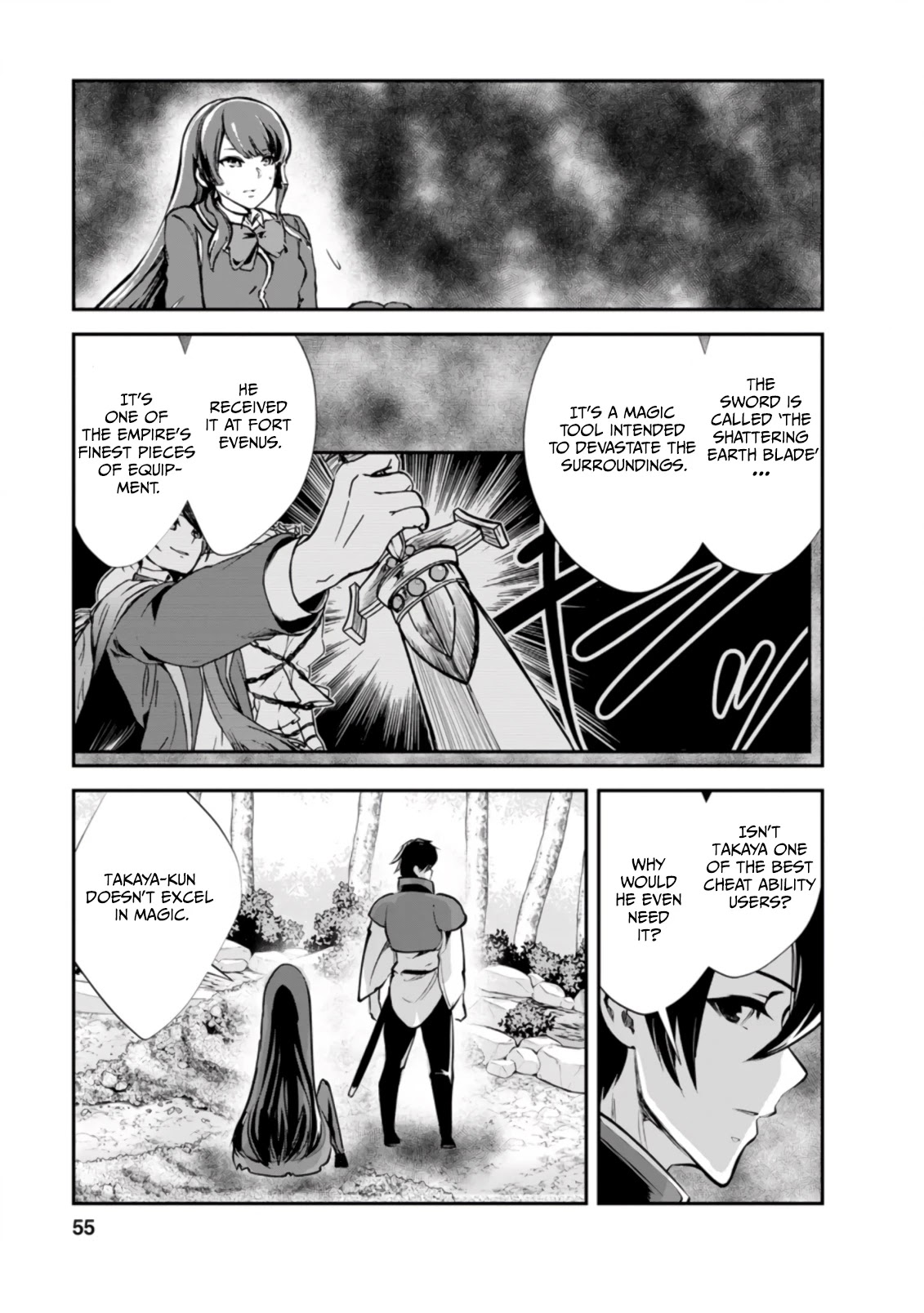 Monster no Goshujin-sama Chapter 42.3 - Page 4