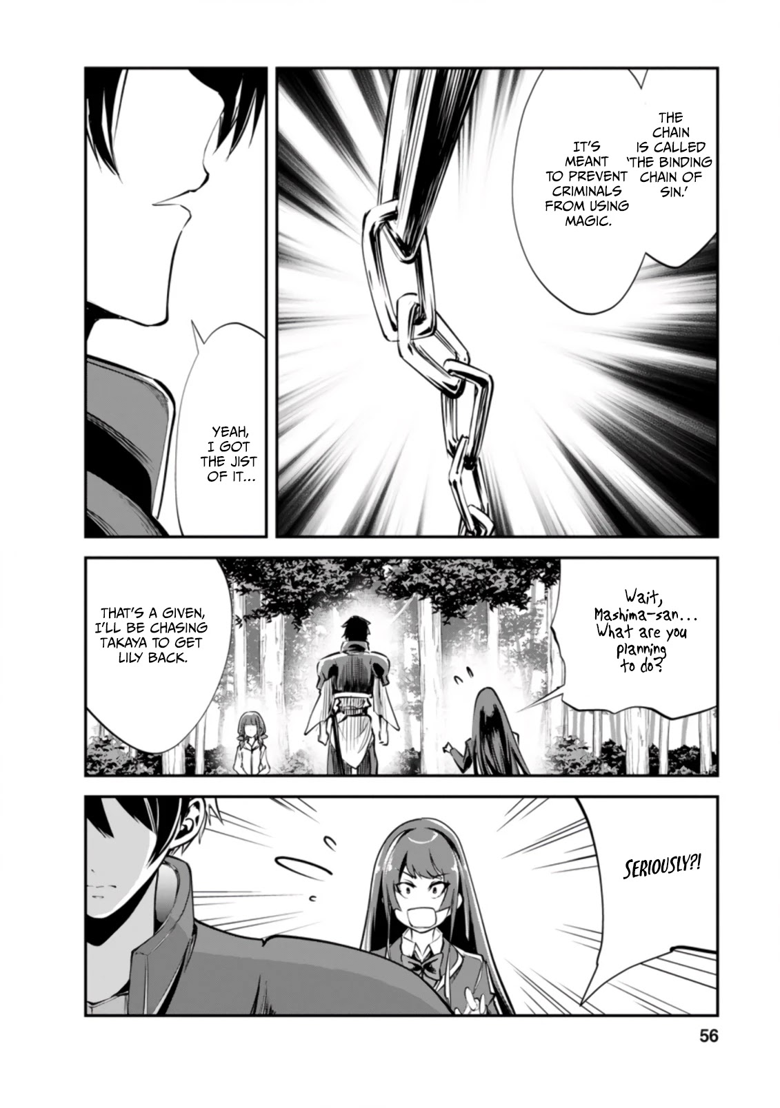 Monster no Goshujin-sama Chapter 42.3 - Page 5