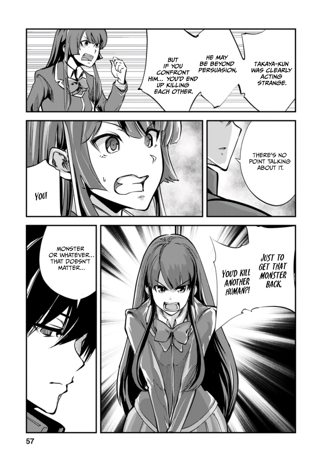 Monster no Goshujin-sama Chapter 42.3 - Page 6