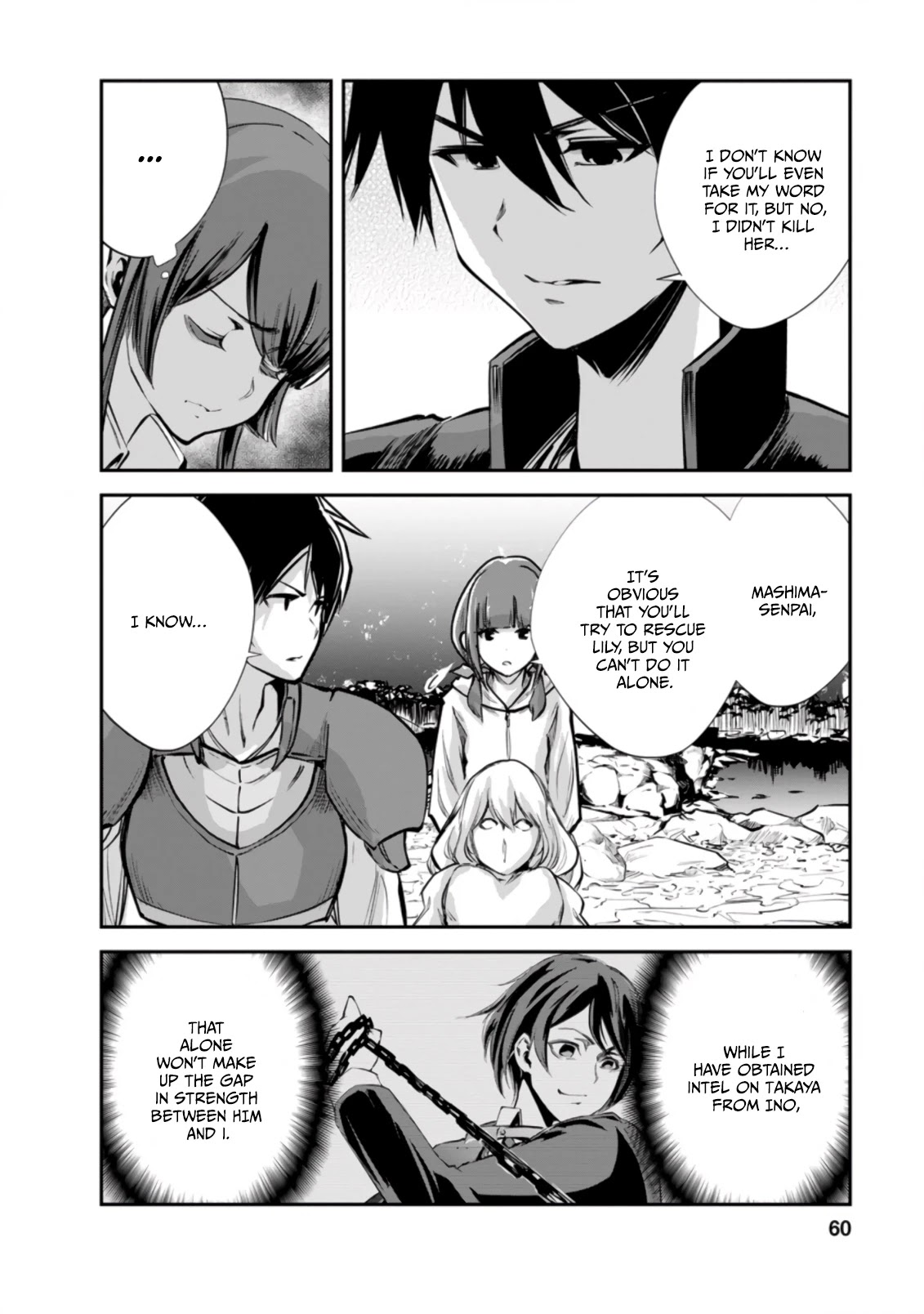 Monster no Goshujin-sama Chapter 42.3 - Page 9