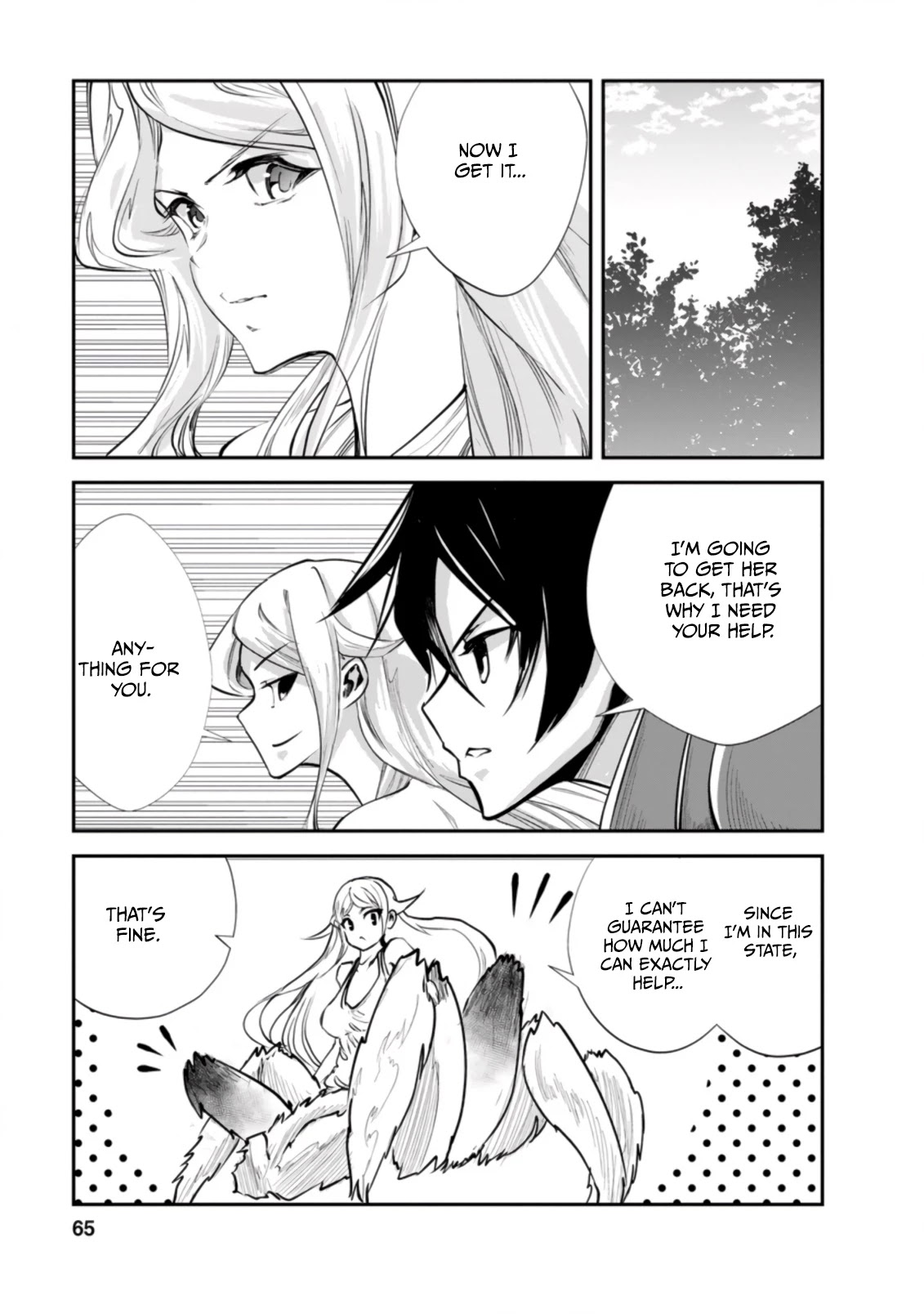 Monster no Goshujin-sama Chapter 43.1 - Page 4