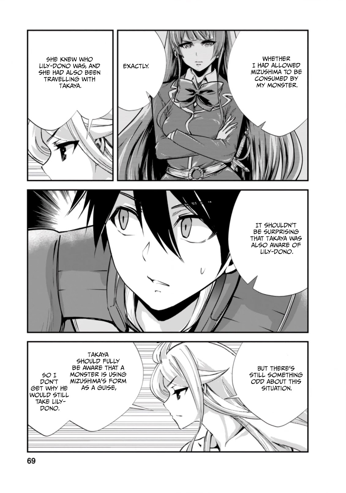 Monster no Goshujin-sama Chapter 43.1 - Page 7