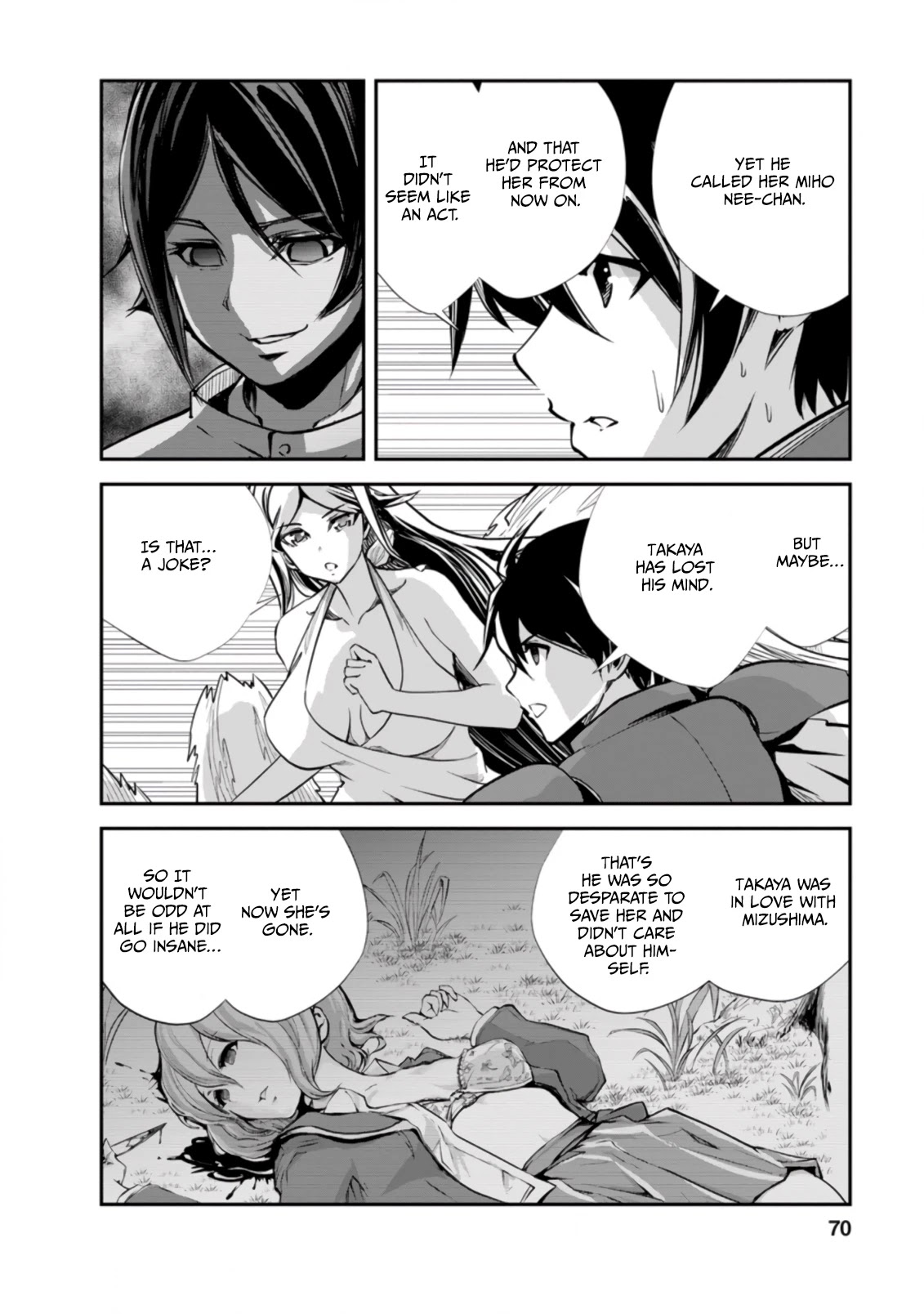 Monster no Goshujin-sama Chapter 43.1 - Page 8