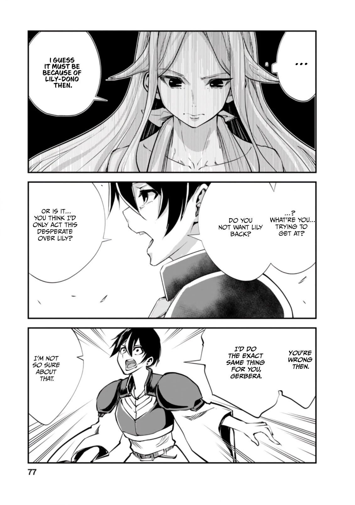 Monster no Goshujin-sama Chapter 43.2 - Page 6