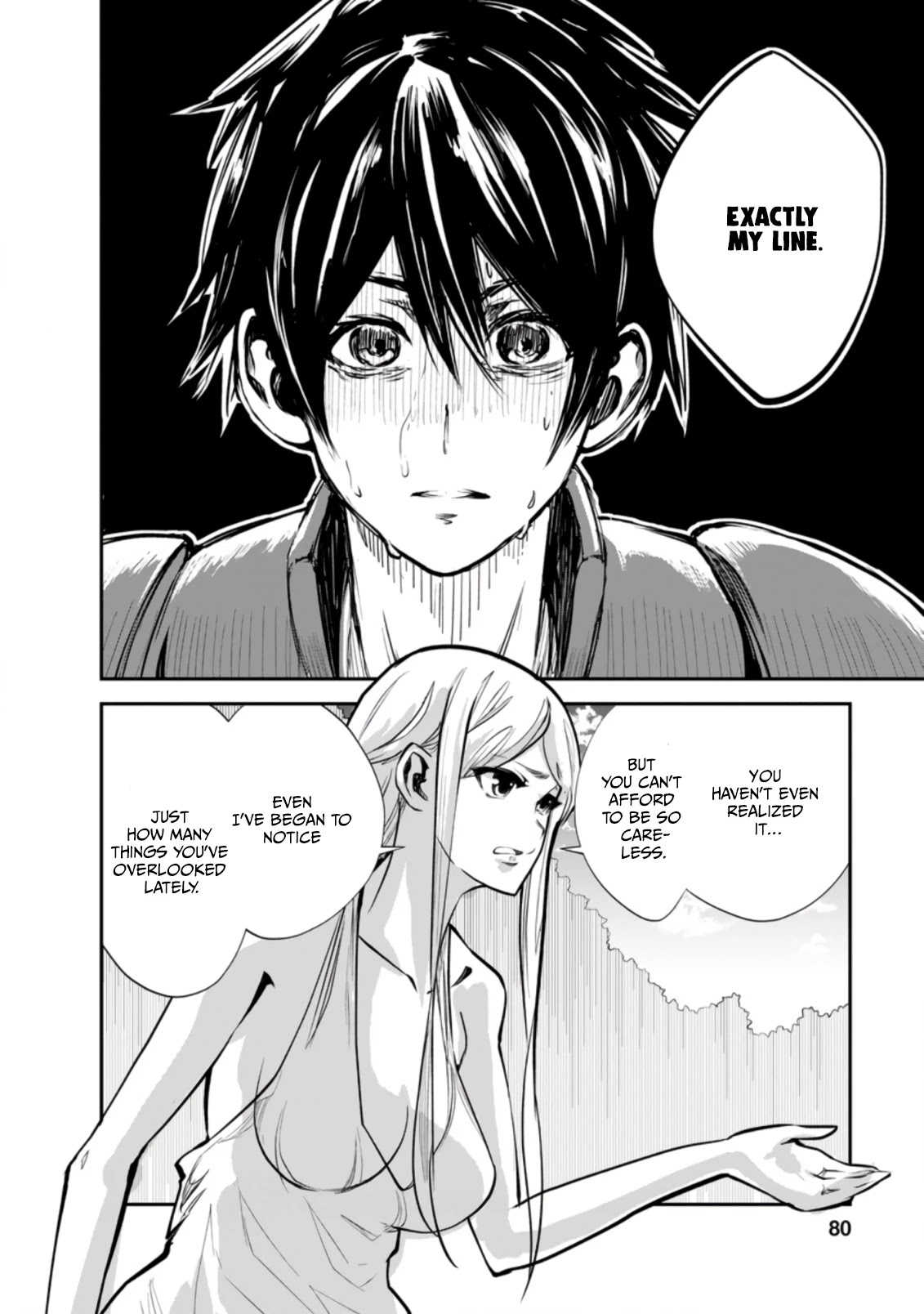 Monster no Goshujin-sama Chapter 43.2 - Page 9
