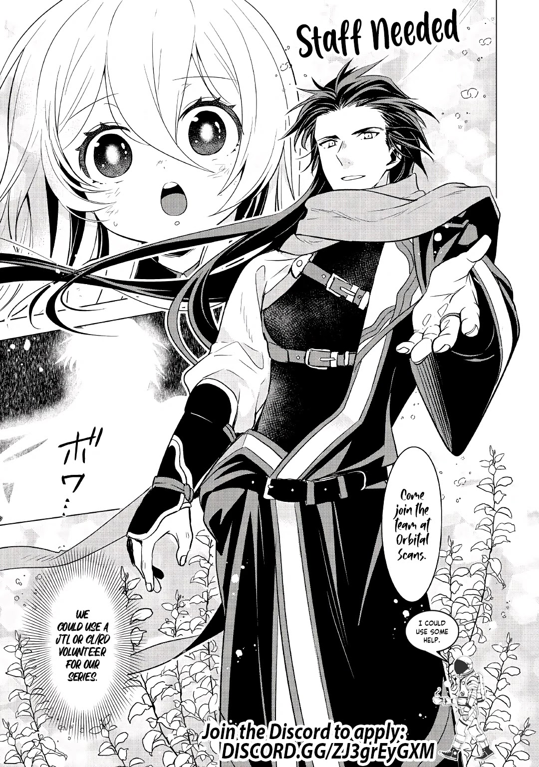 Monster no Goshujin-sama Chapter 43.3 - Page 11