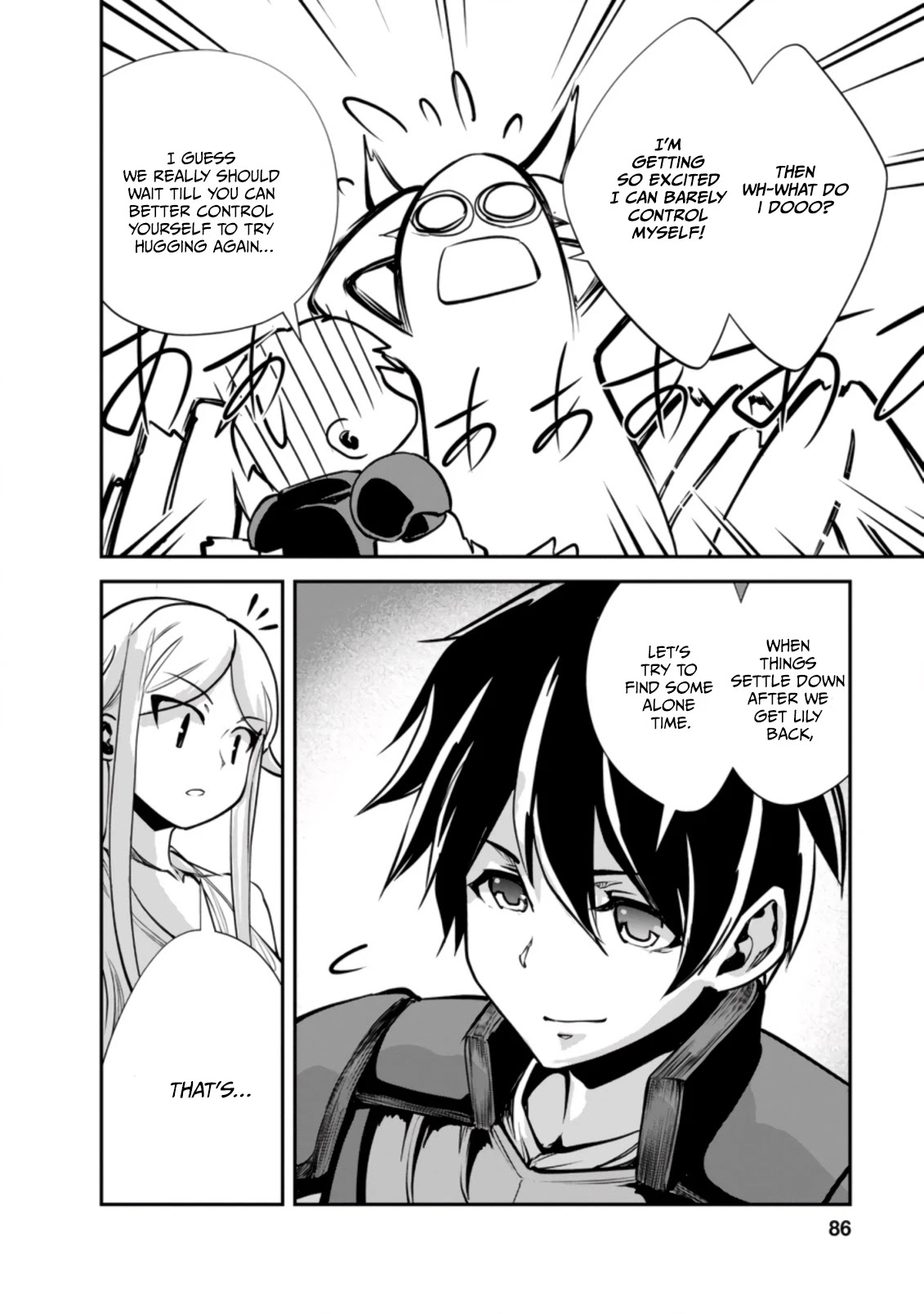 Monster no Goshujin-sama Chapter 43.3 - Page 5