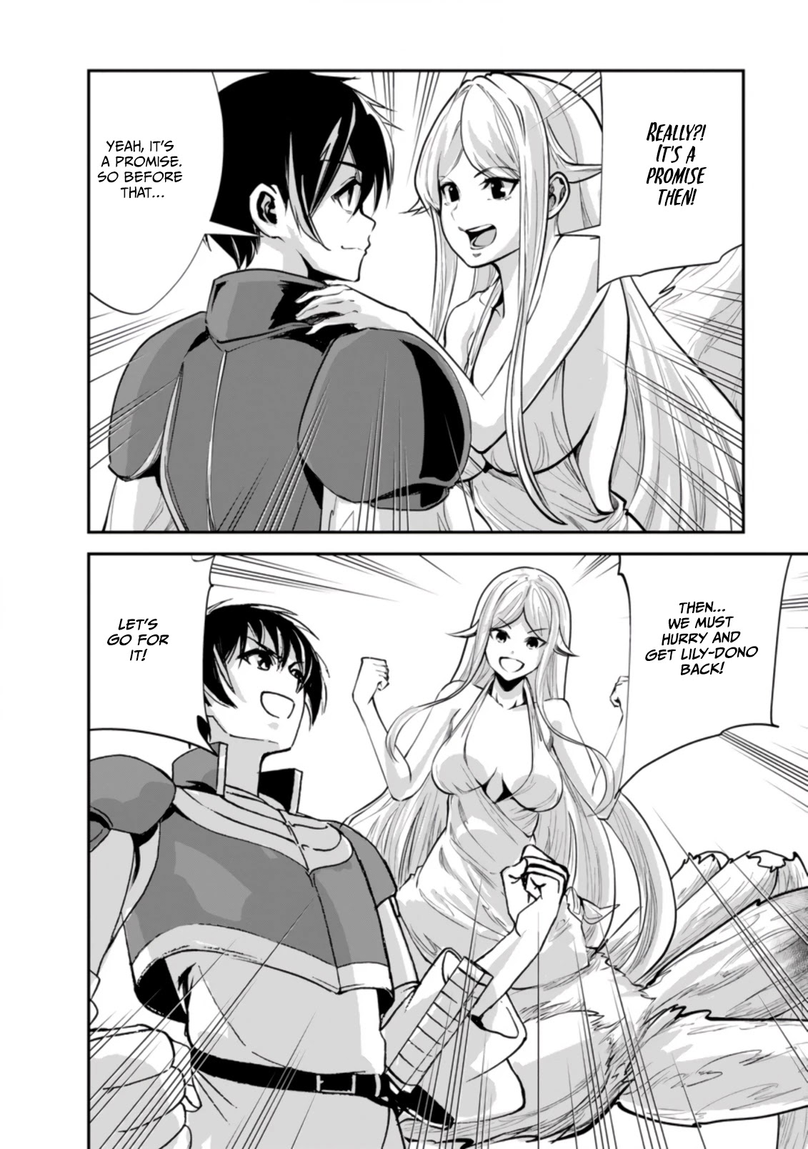 Monster no Goshujin-sama Chapter 43.3 - Page 7